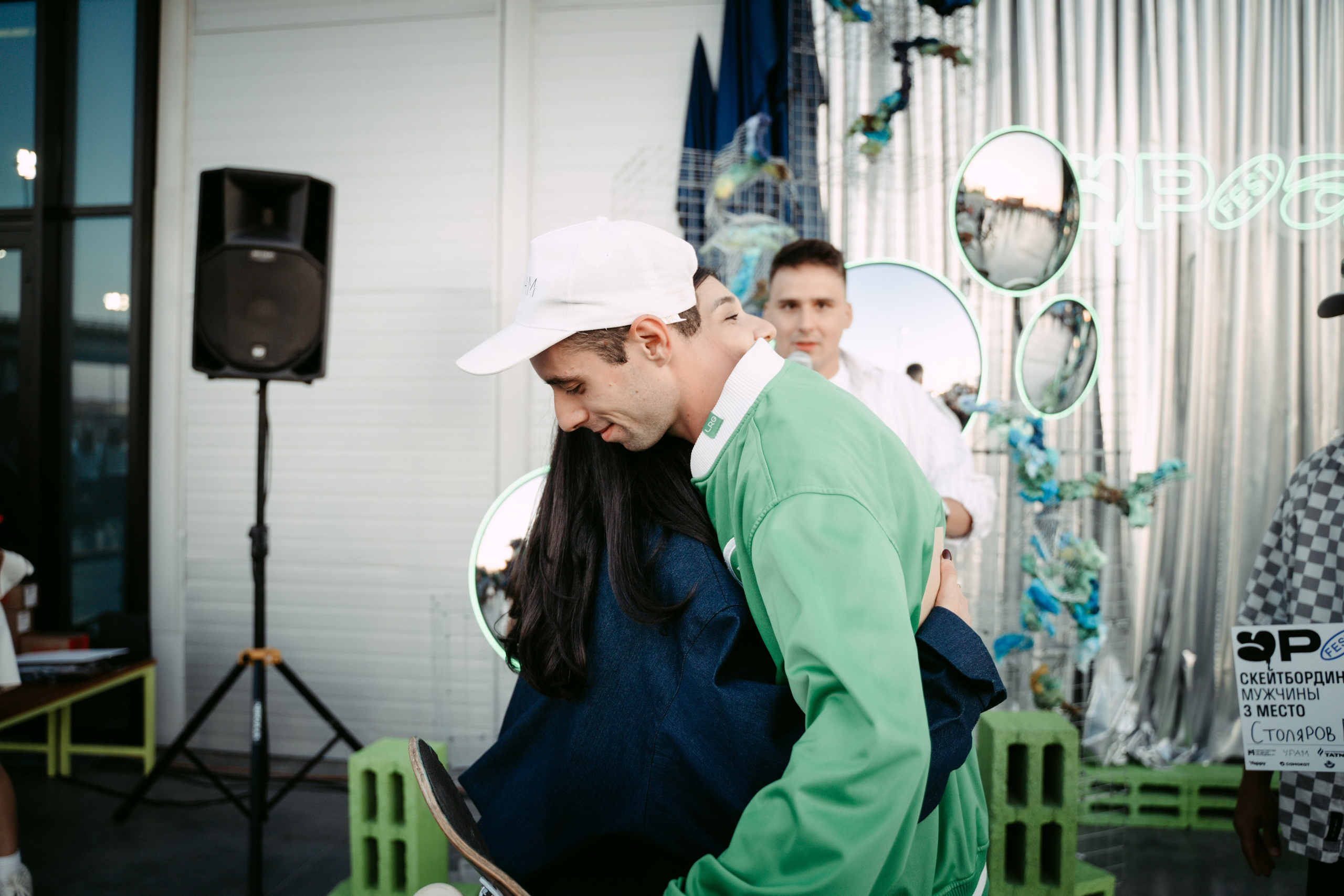 URAM FEST 2024. Главная