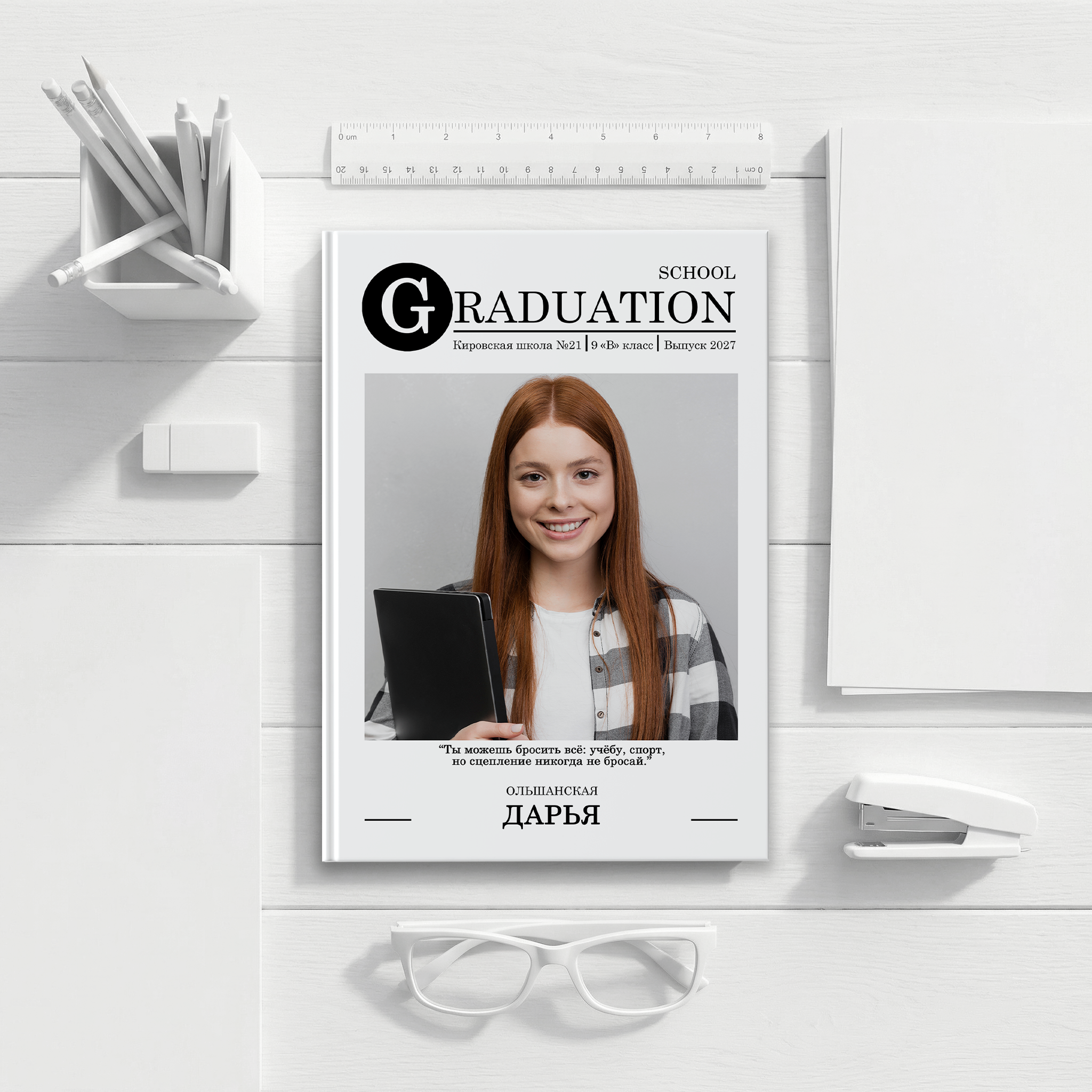 007 Graduation. Дизайны, psd шаблоны школьных и выпускных альбомов и обложек