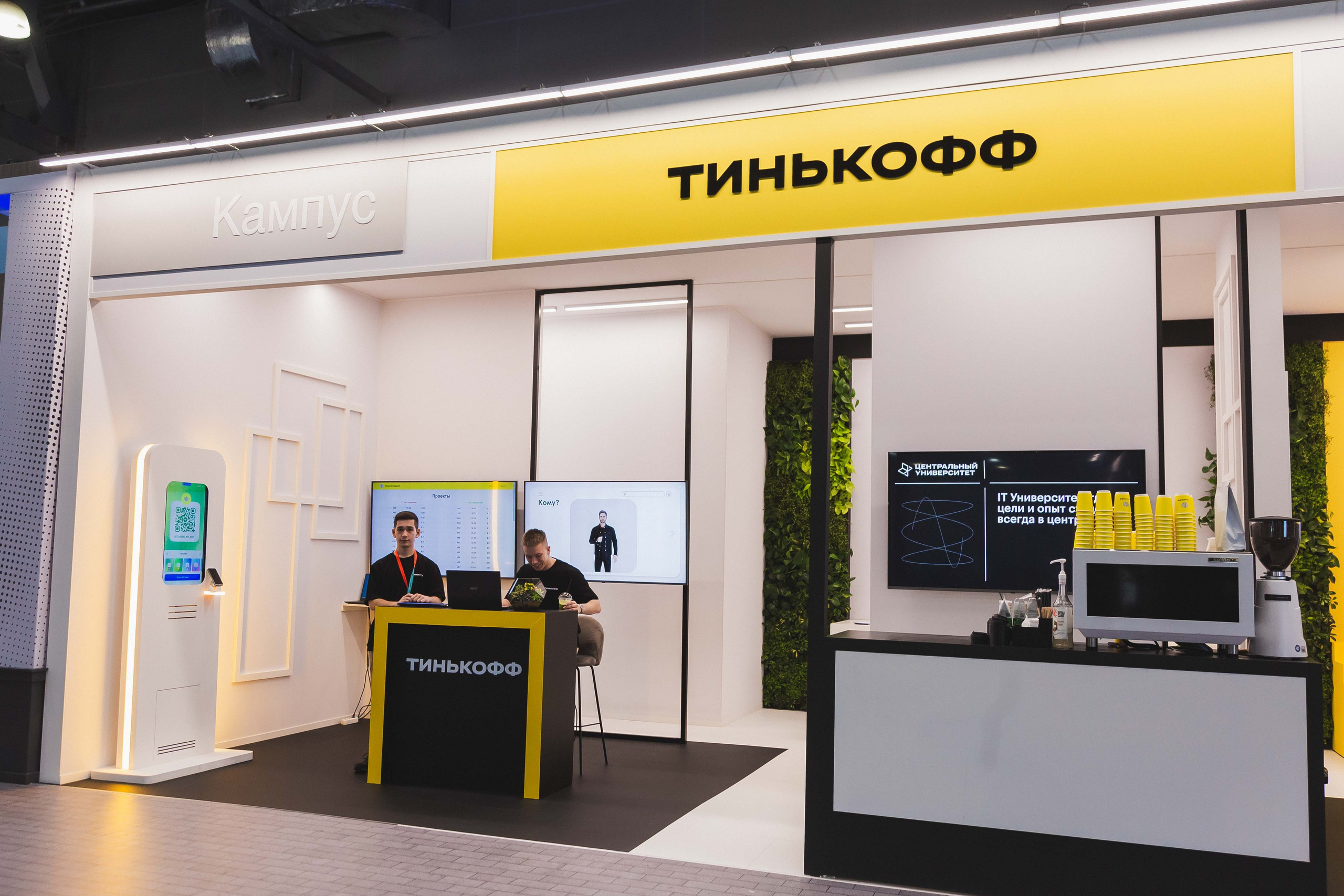 Репортажная съемка. Фотограф Чистоколенко Светлана г. Москва