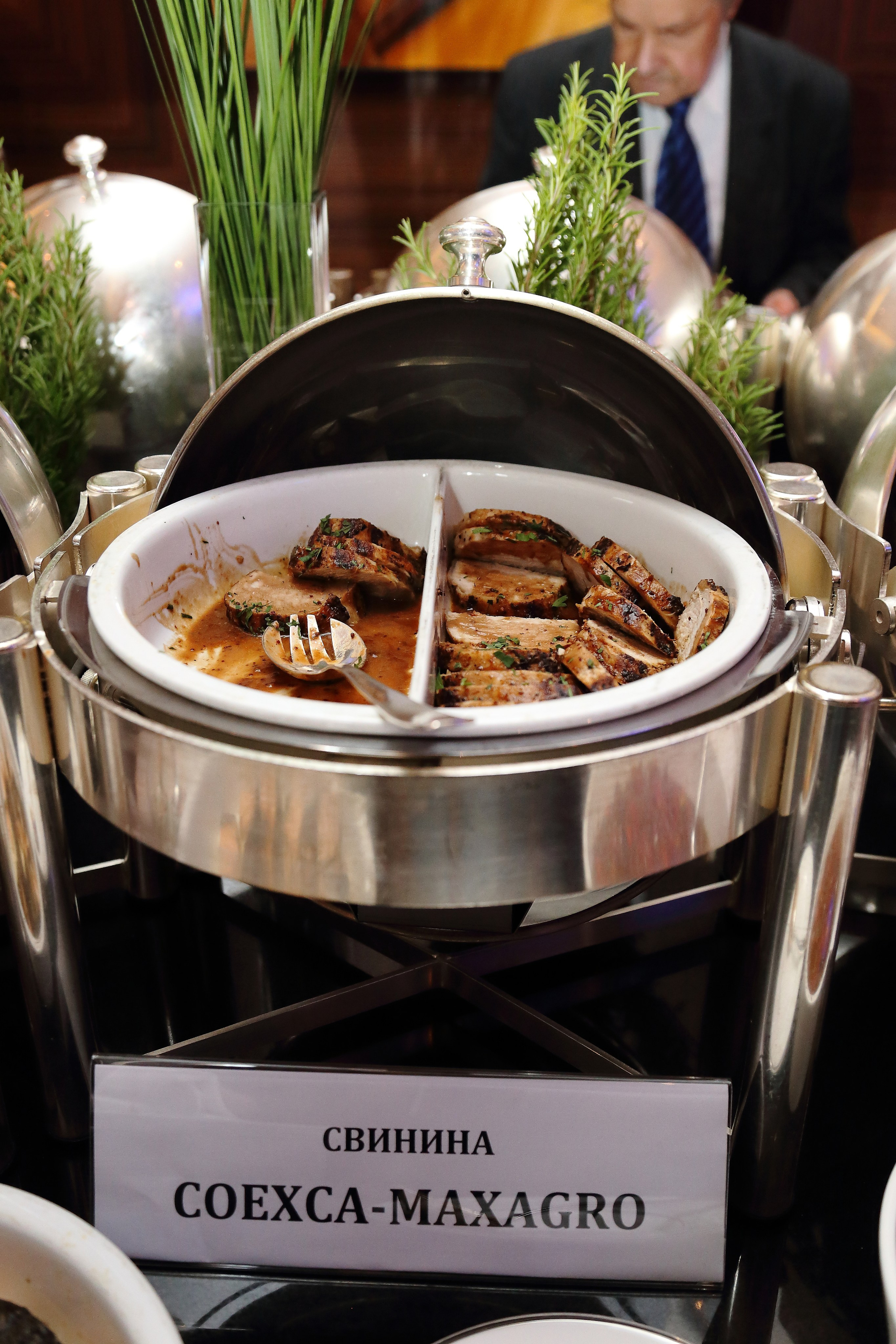 Репортажная съемка. Фотограф Чистоколенко Светлана г. Москва