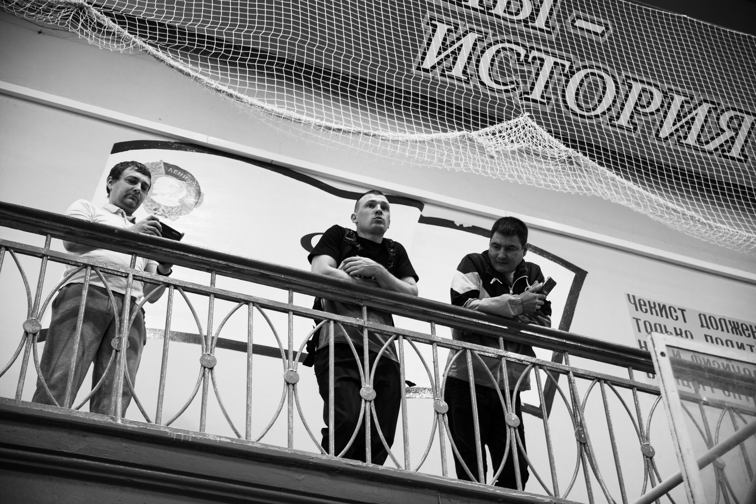 Уральские звезды. Художественная Гимнастика — 2025. Репортажный и свадебный фотограф в Челябинске Елисеев Павел