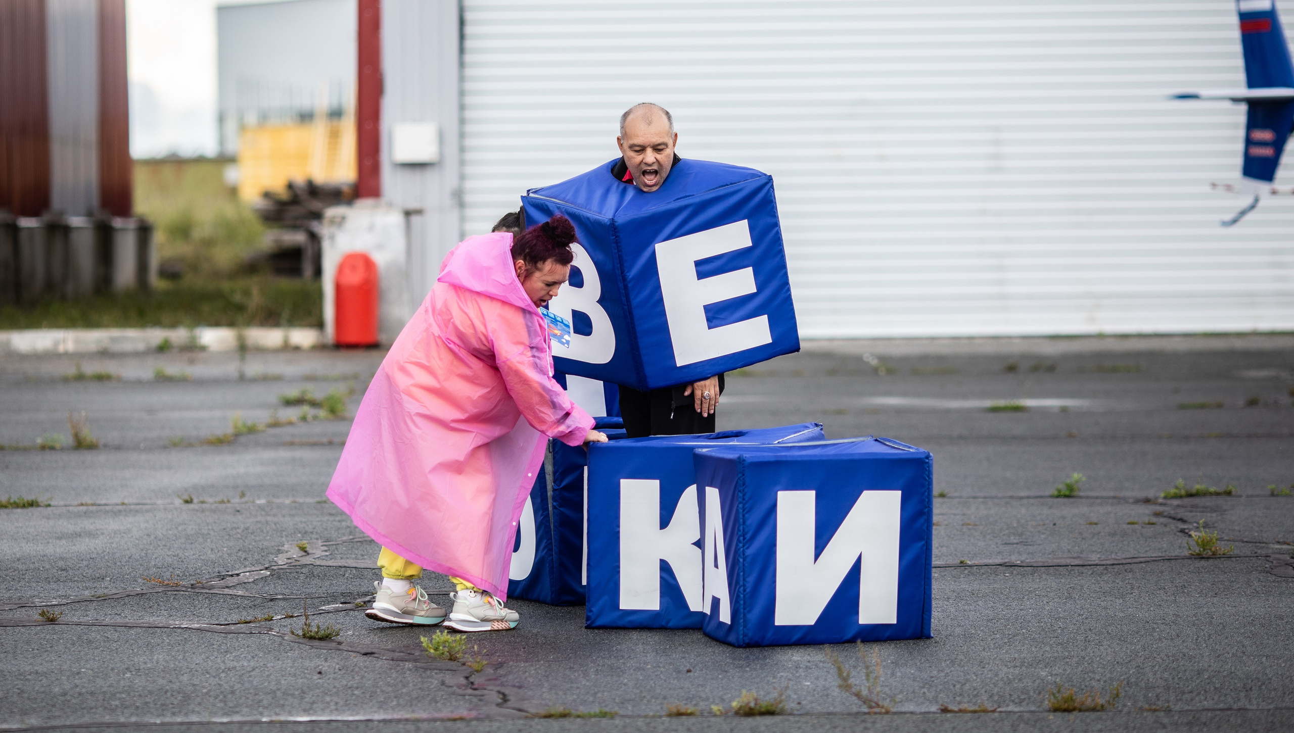 УЗСТ- Корпоративный тимбилдинг на аэродроме. Репортажный и свадебный фотограф в Челябинске Елисеев Павел