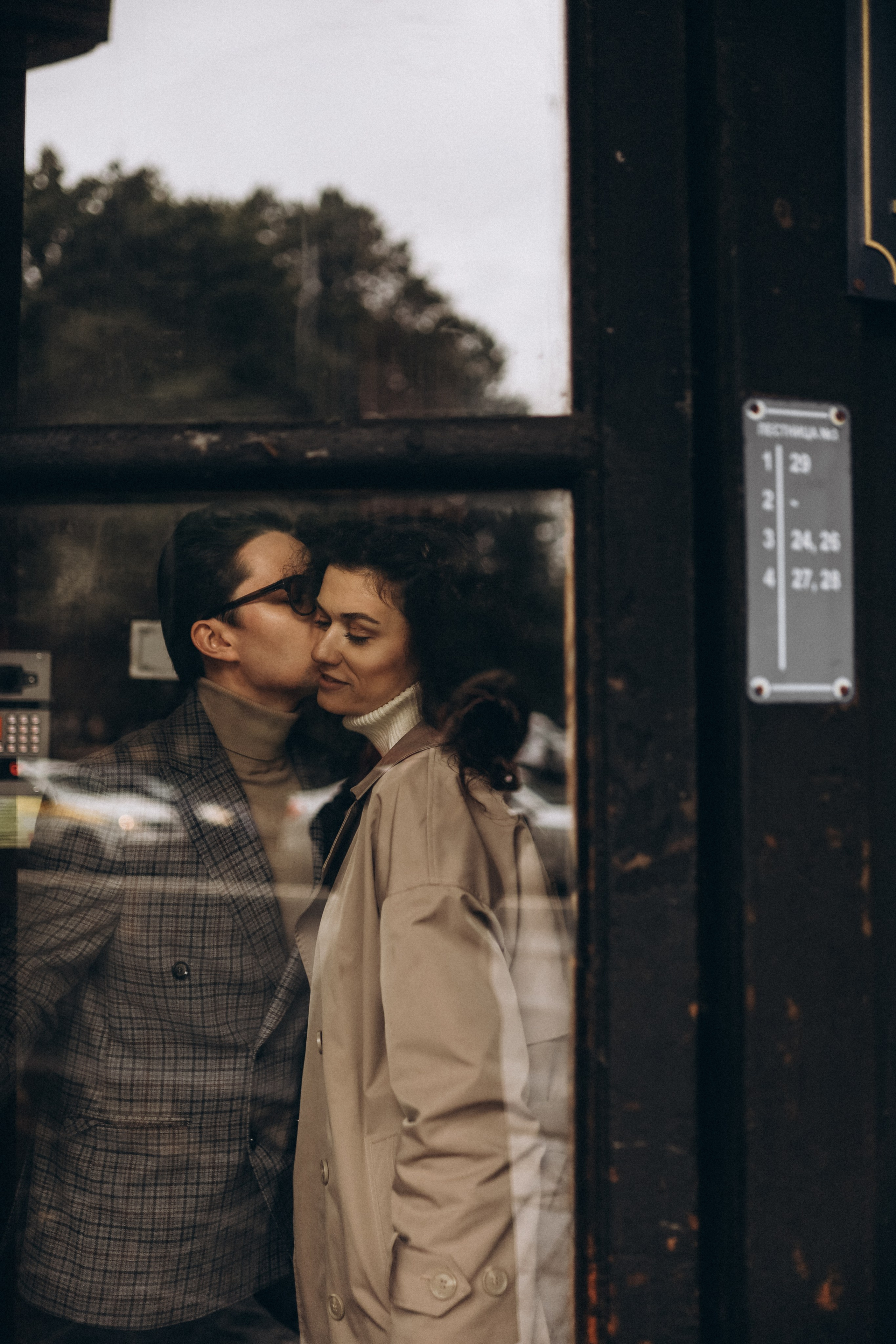 Руслан & Татьяна. Семейный фотограф Наталья Ковтун Санкт-Петербург