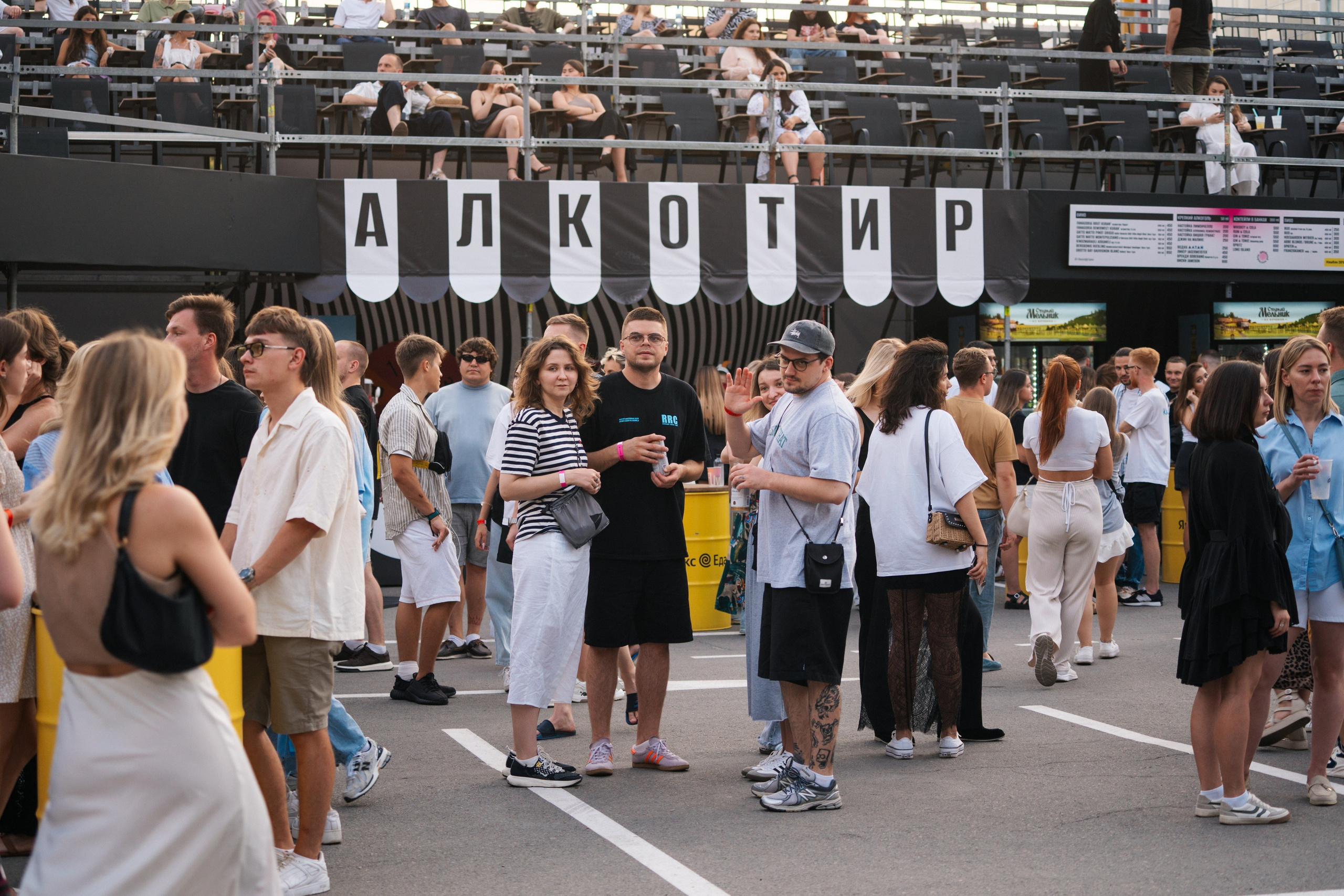 FEDUK. Фотограф в Воронеже Ольга Космодемьянская