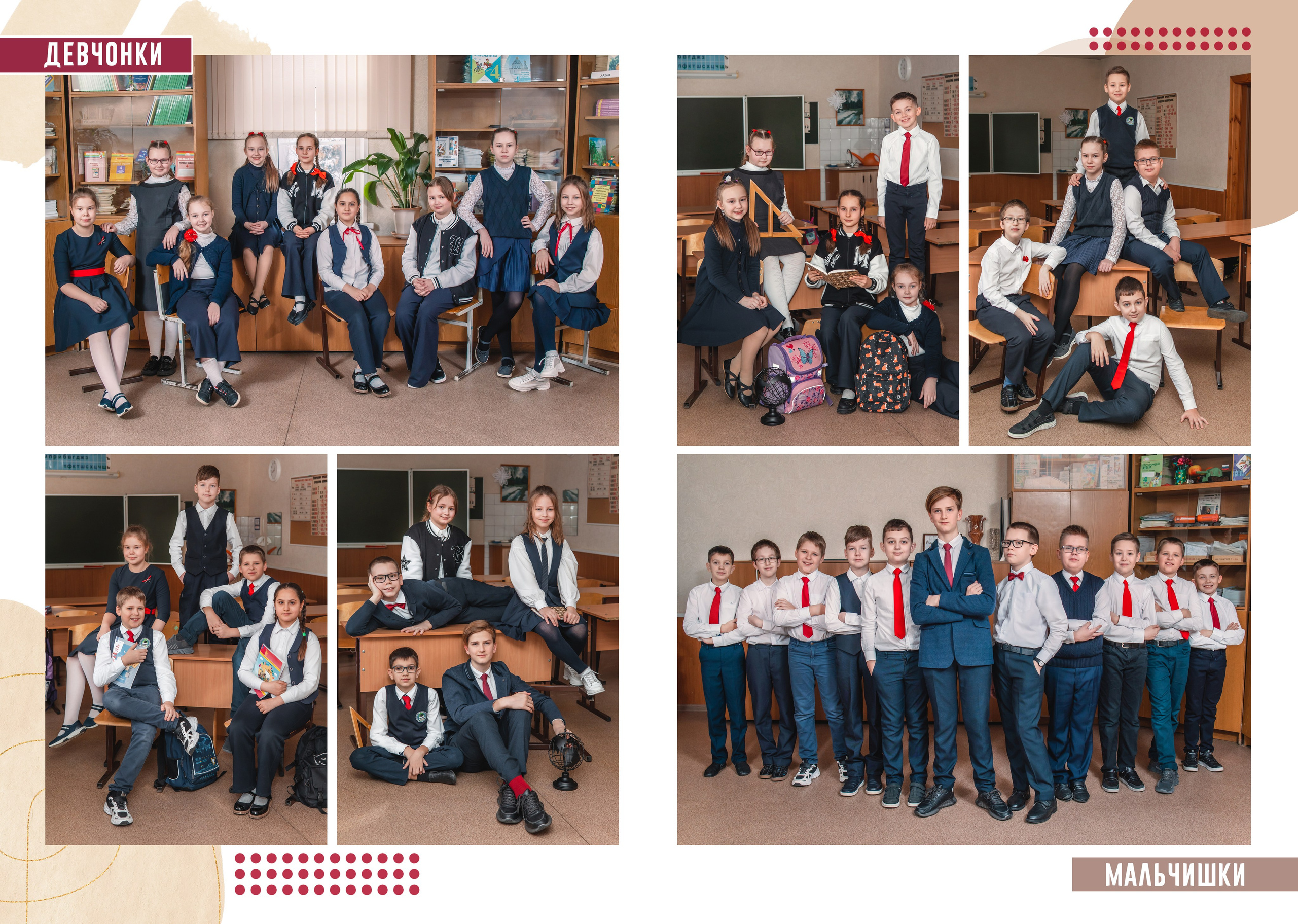 Крем с фото