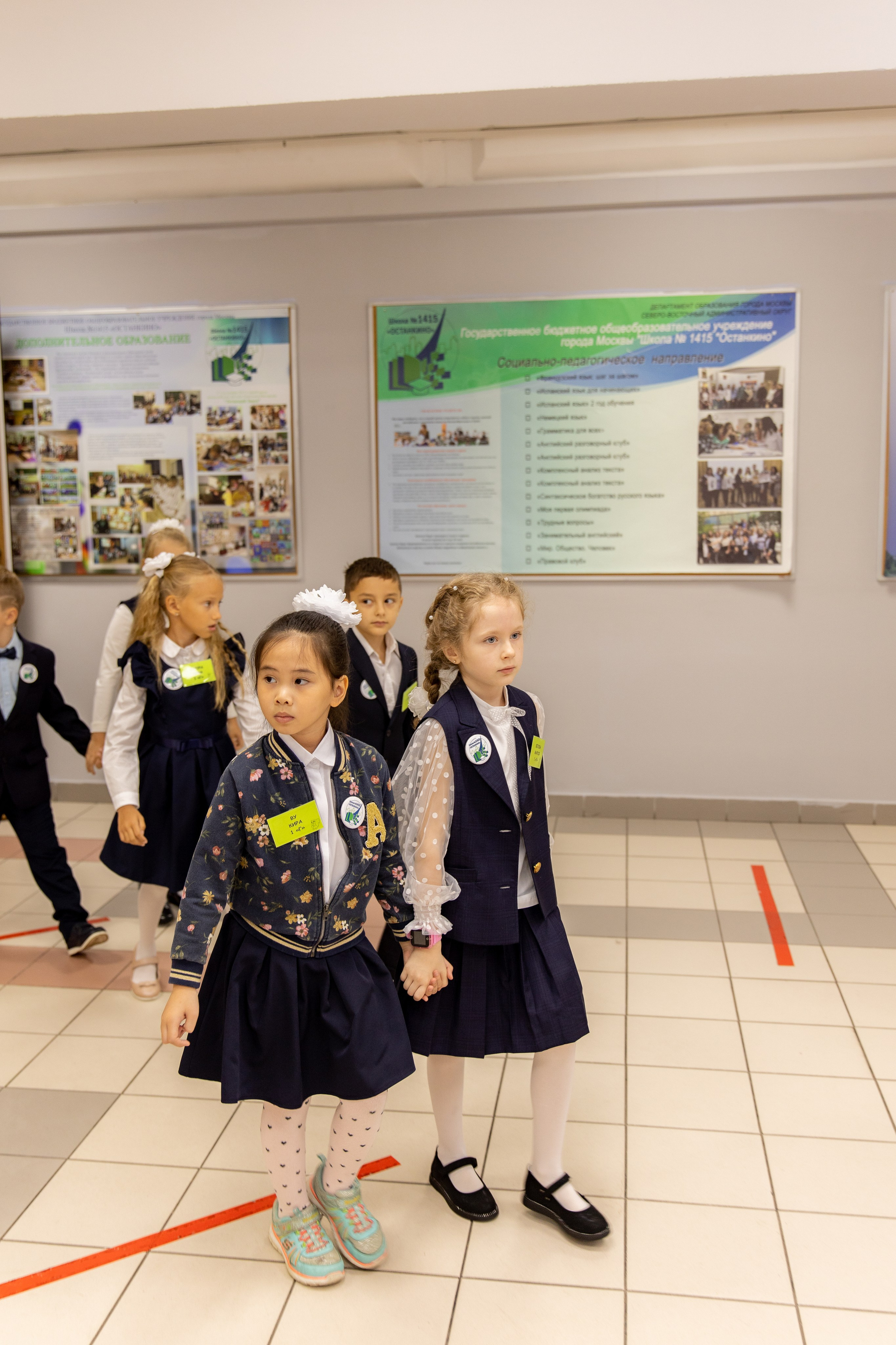1 Г Останкино 1415. Свадебный фотограф | Москва