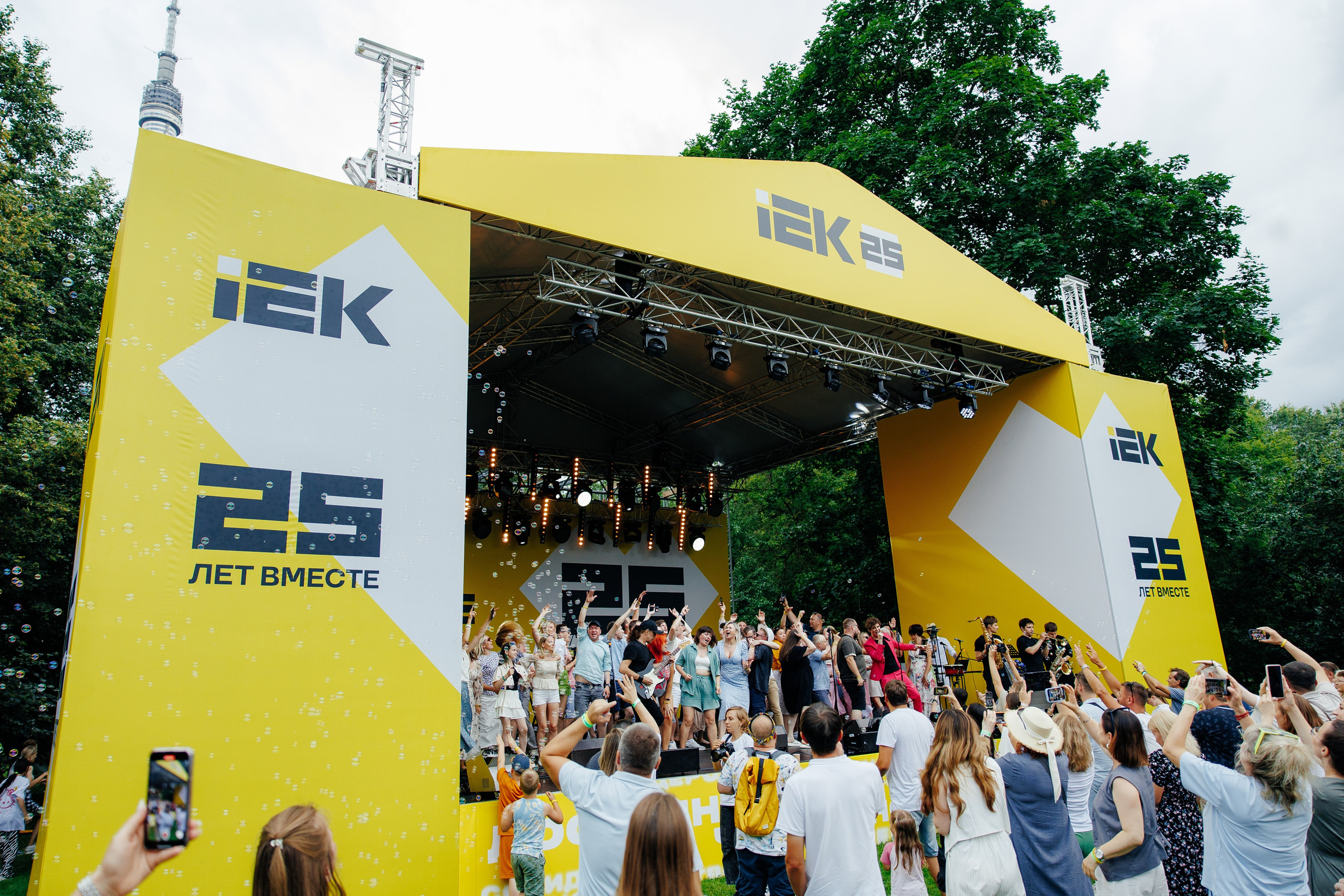 IEK 25 лет. Фотограф в Москве Алексей Виноградов