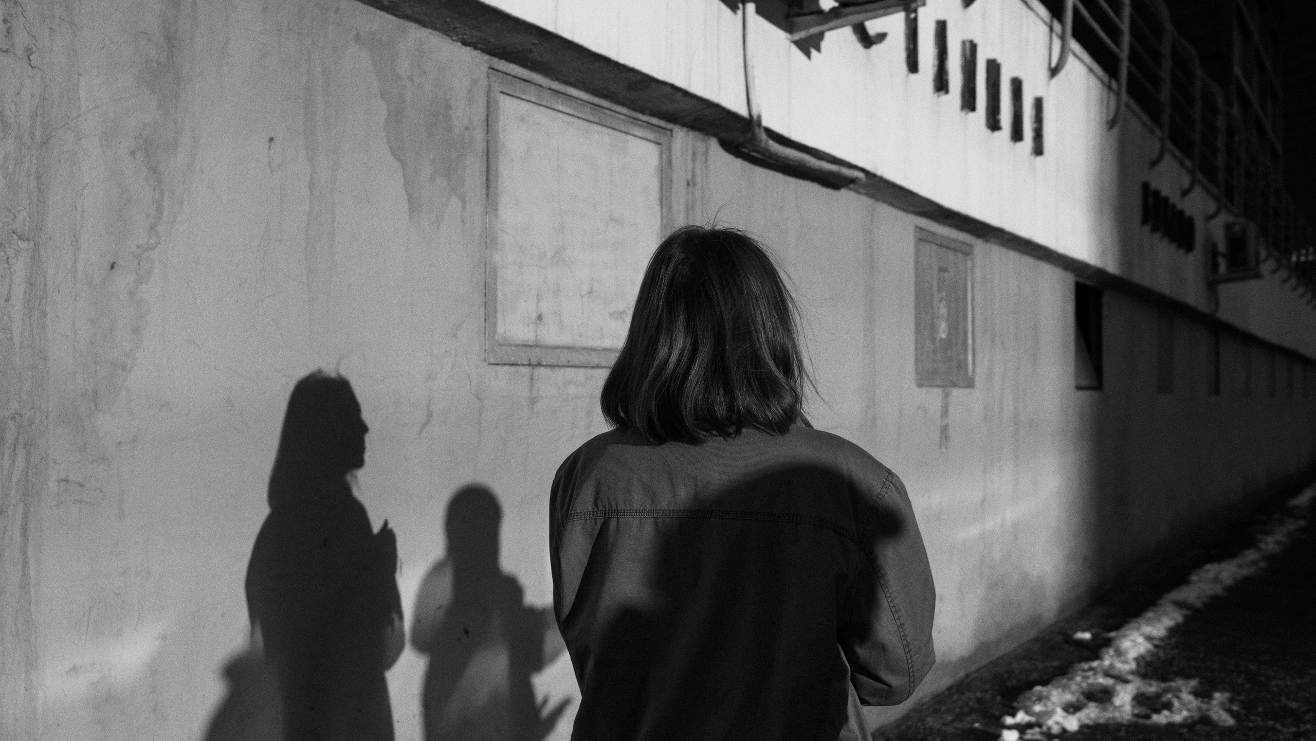 Елена, 2023. Портретный фотограф в Москве Евгения Яковенко