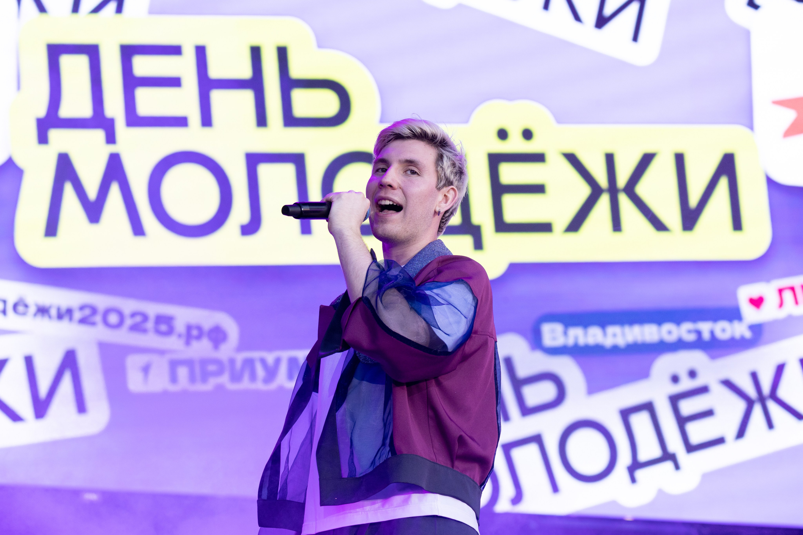 День молодёжи. Владивосток 2025. Олег Катакинов| Репортажный фотограф в городе у моря (Владивосток)