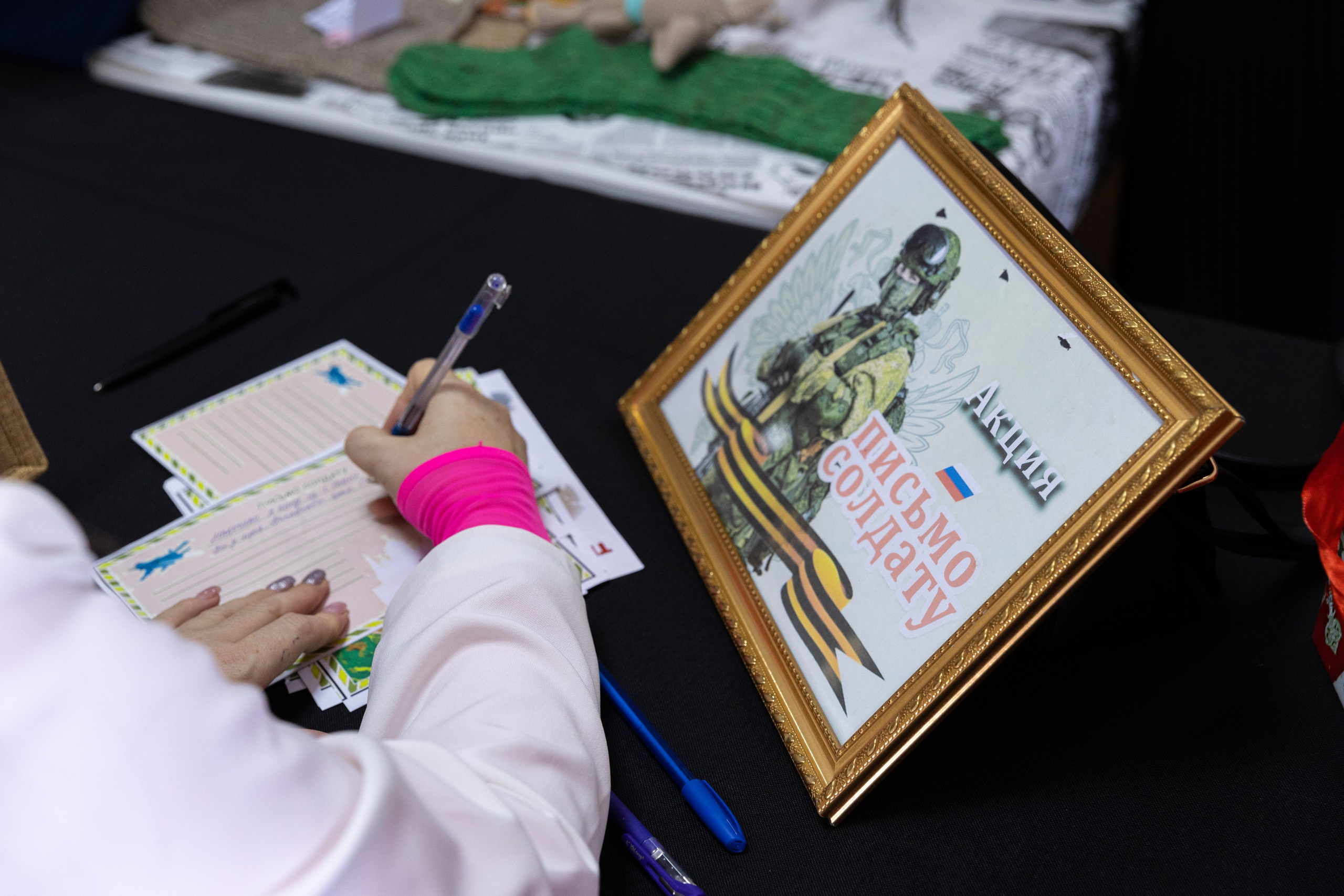 Форум «Сила женской энергии» г. Спасск-Дальний. Олег Катакинов| Репортажный фотограф в городе у моря (Владивосток)