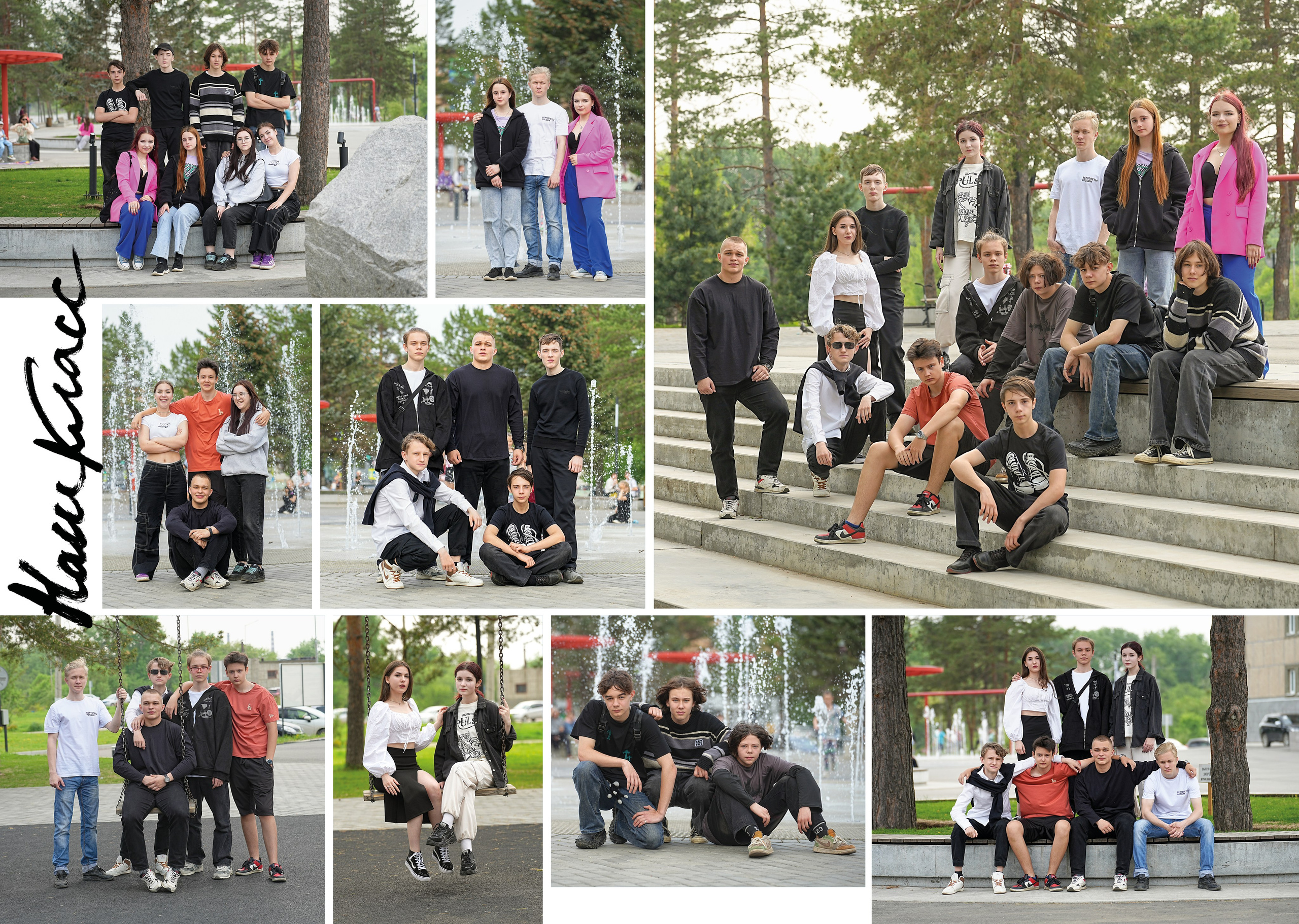 Варианты оформления выпускных альбомов