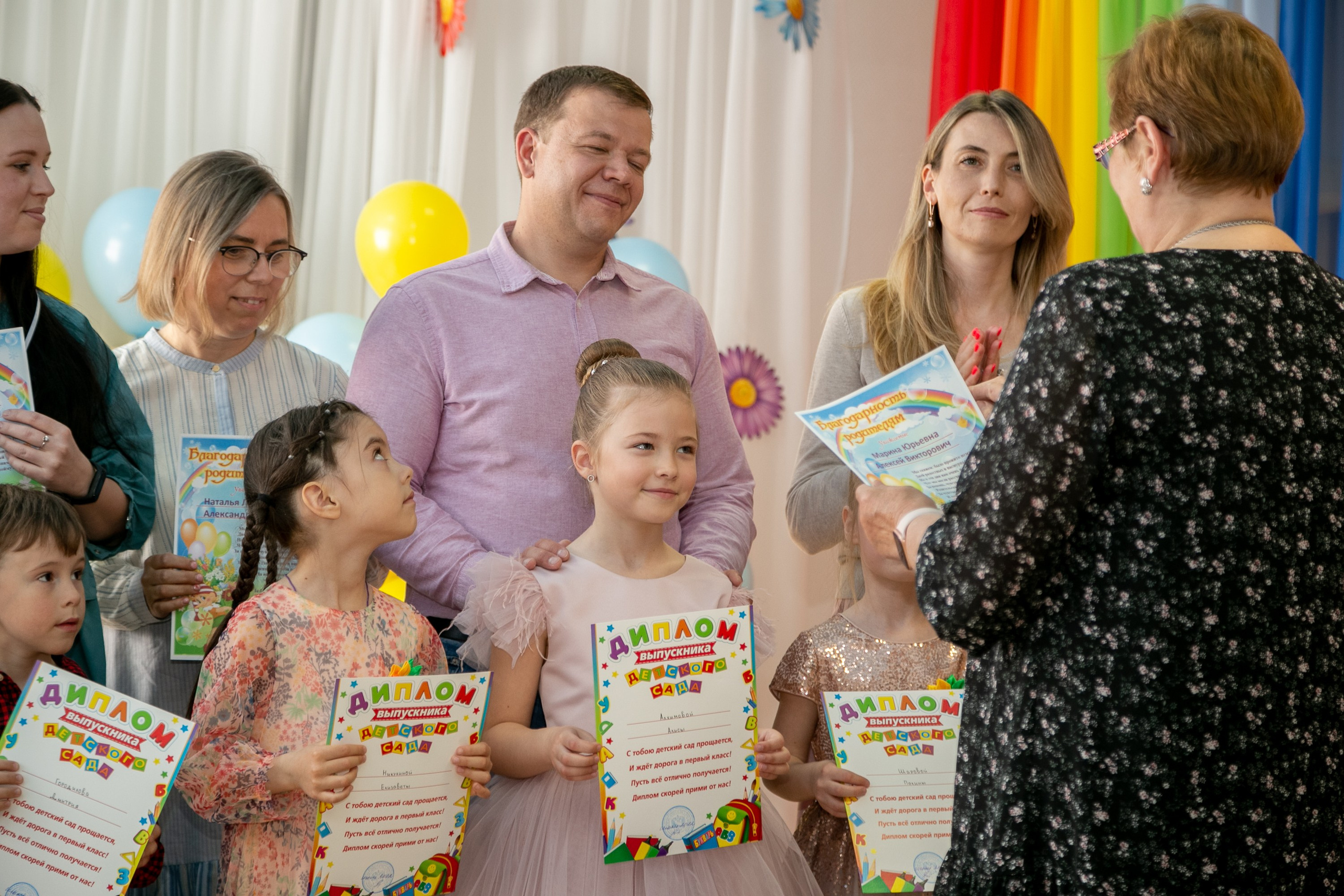 Выпускной в детском саду. Семейный фотограф Ульяна Вдовкина г. Екатеринбург