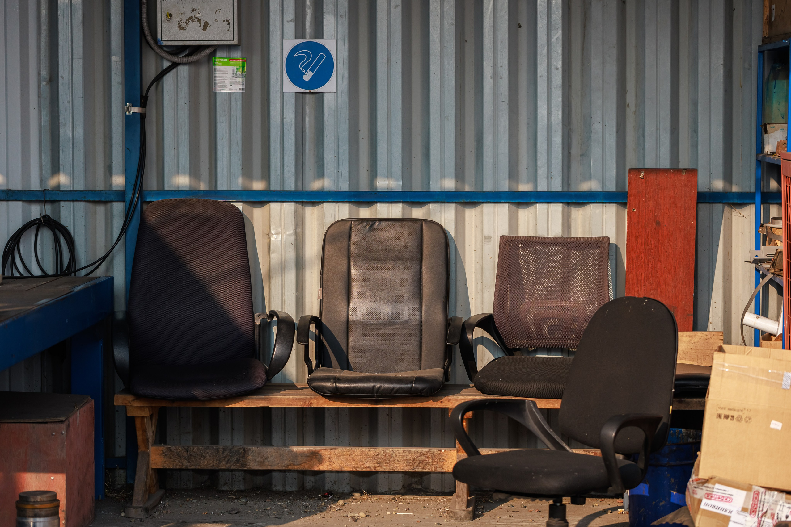 Промышленный репортаж. Коммерческий фотограф, ретушёр Анастасия Пачина