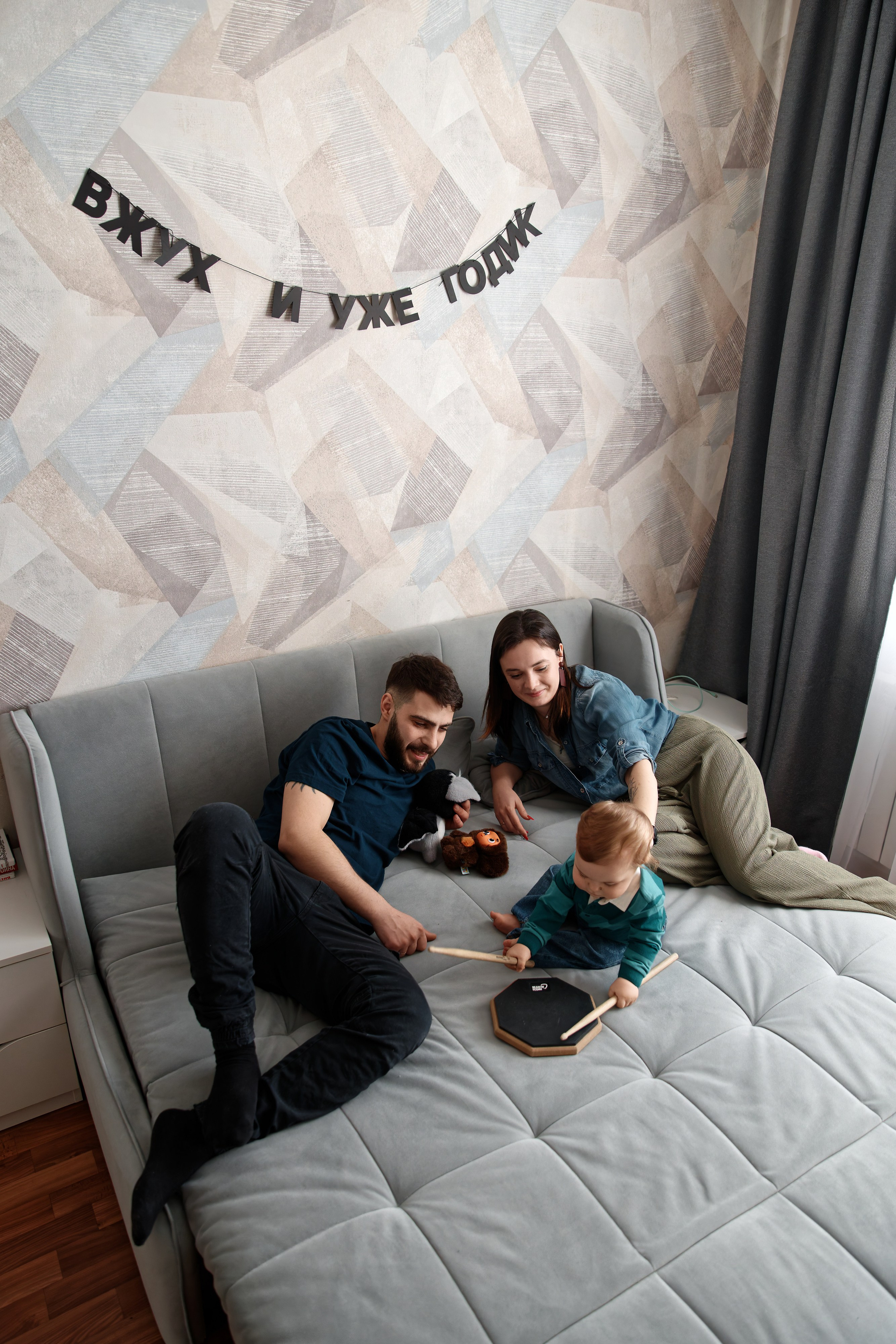 Семья Гуторовых. Семейный фотограф — Макс Белогрудов