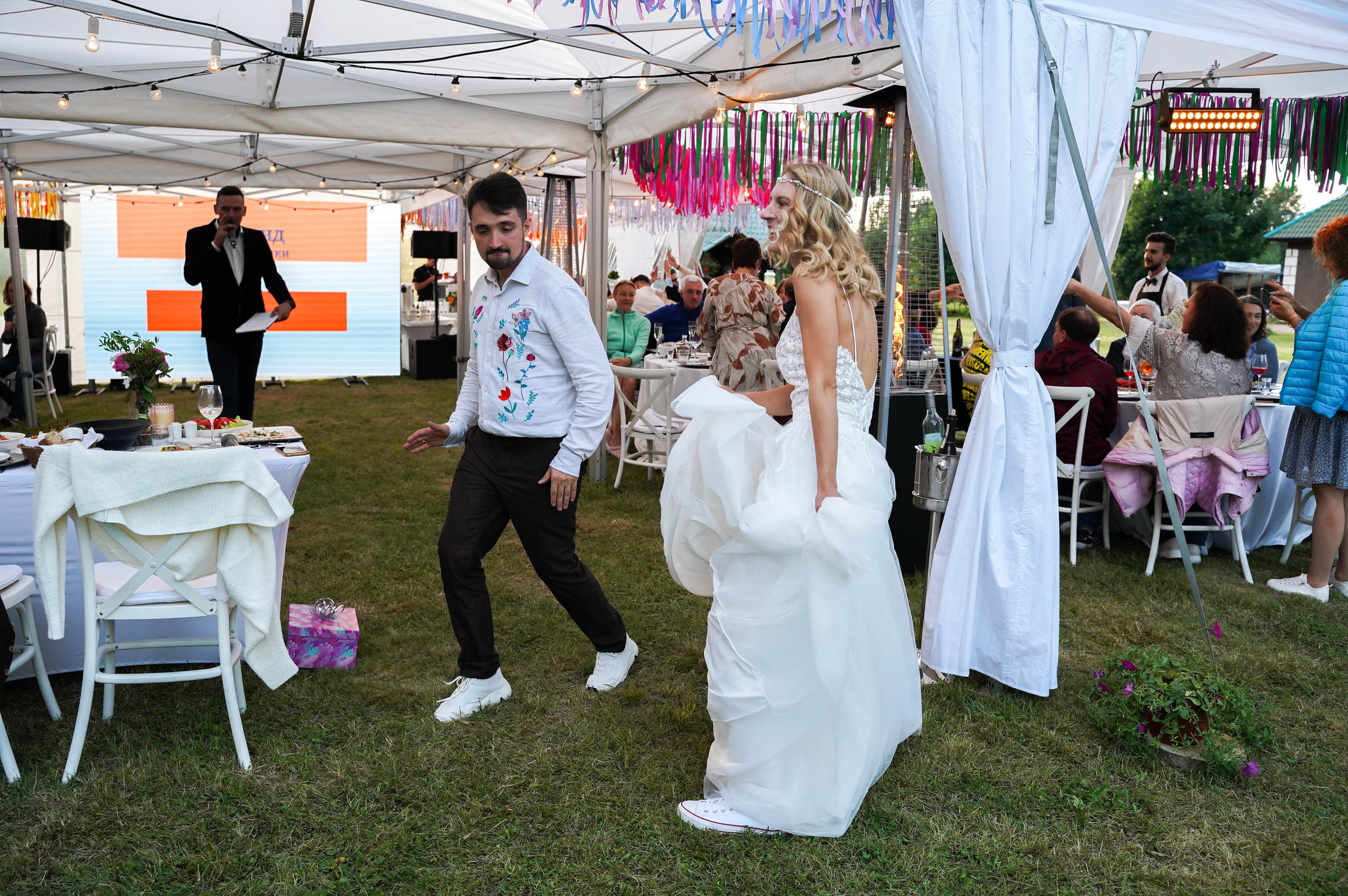 Свадьба Кати и Свята