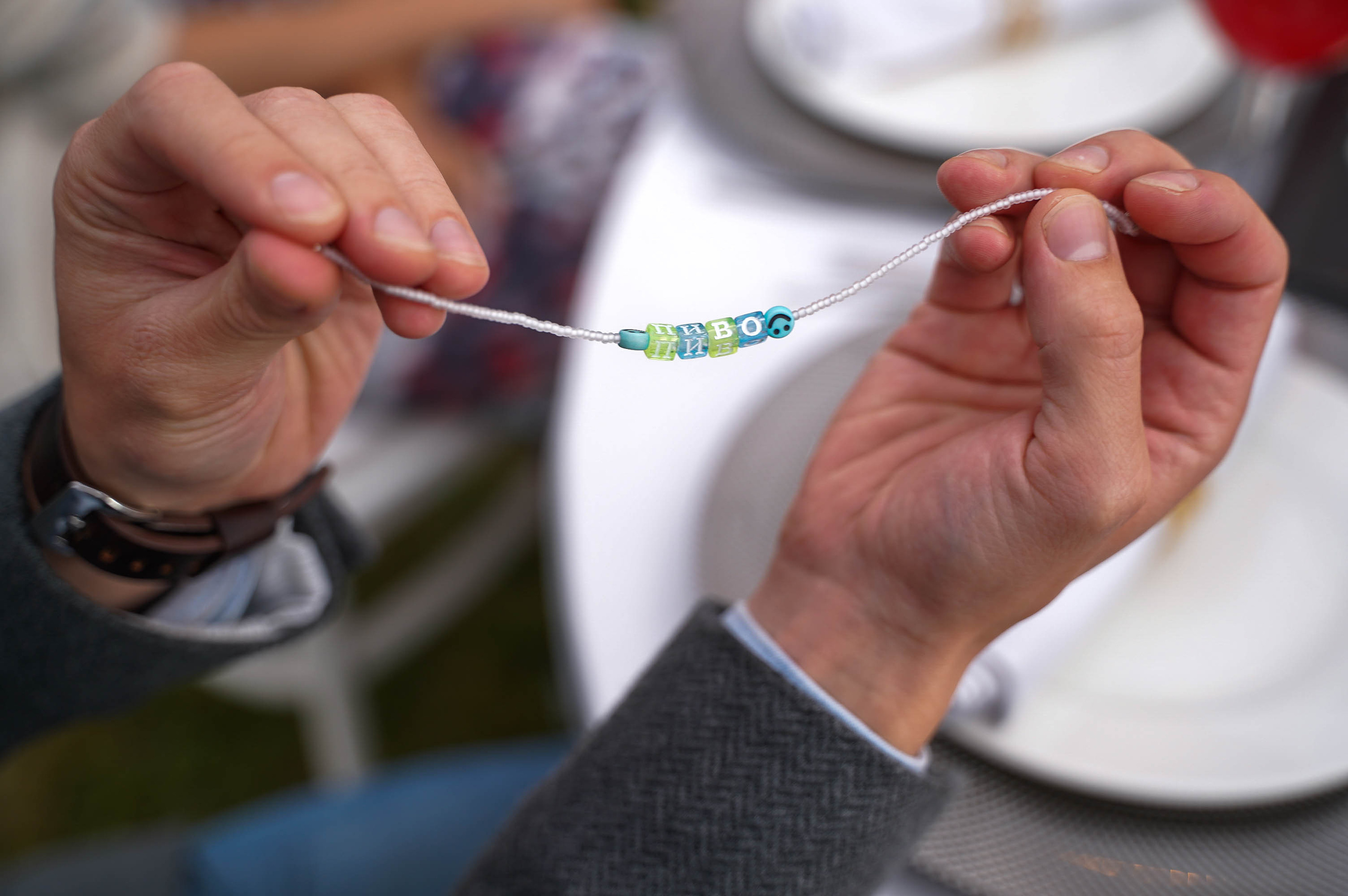 Свадьба Кати и Свята