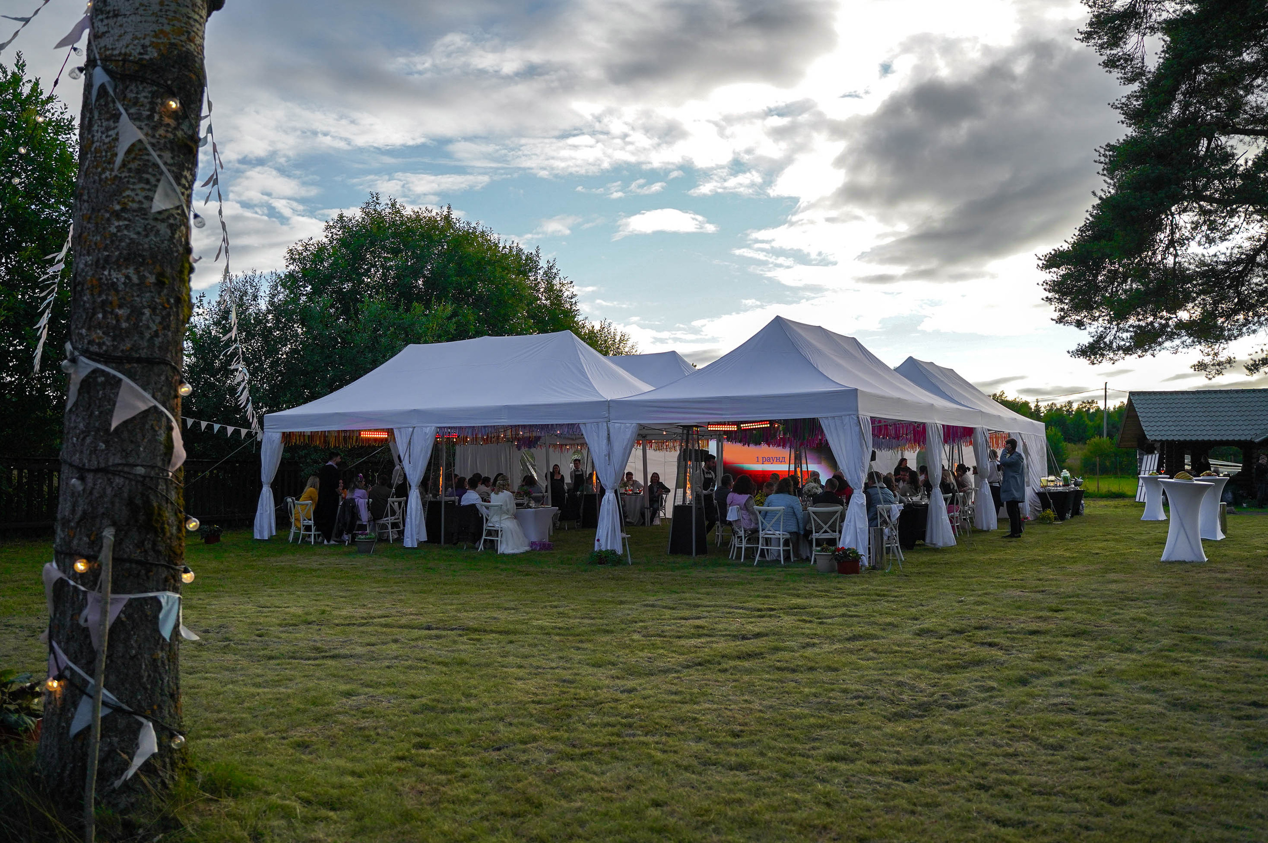 Свадьба Кати и Свята