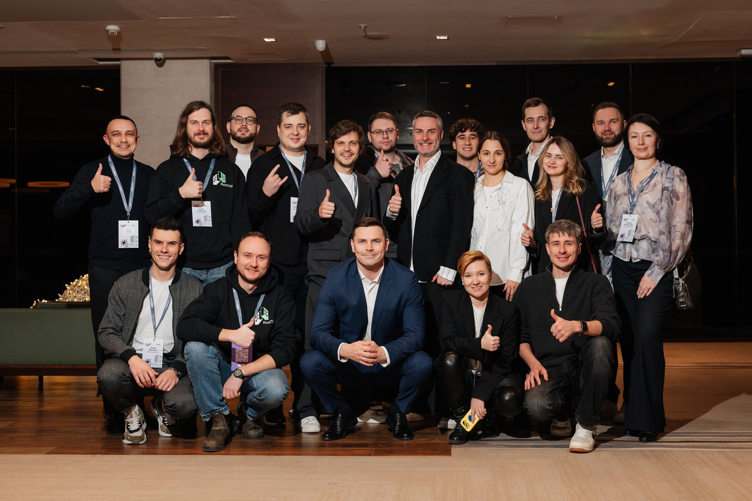 Авито Недвижимость. Свадебный и репортажный фотограф в Воронеже Сергей Максимов