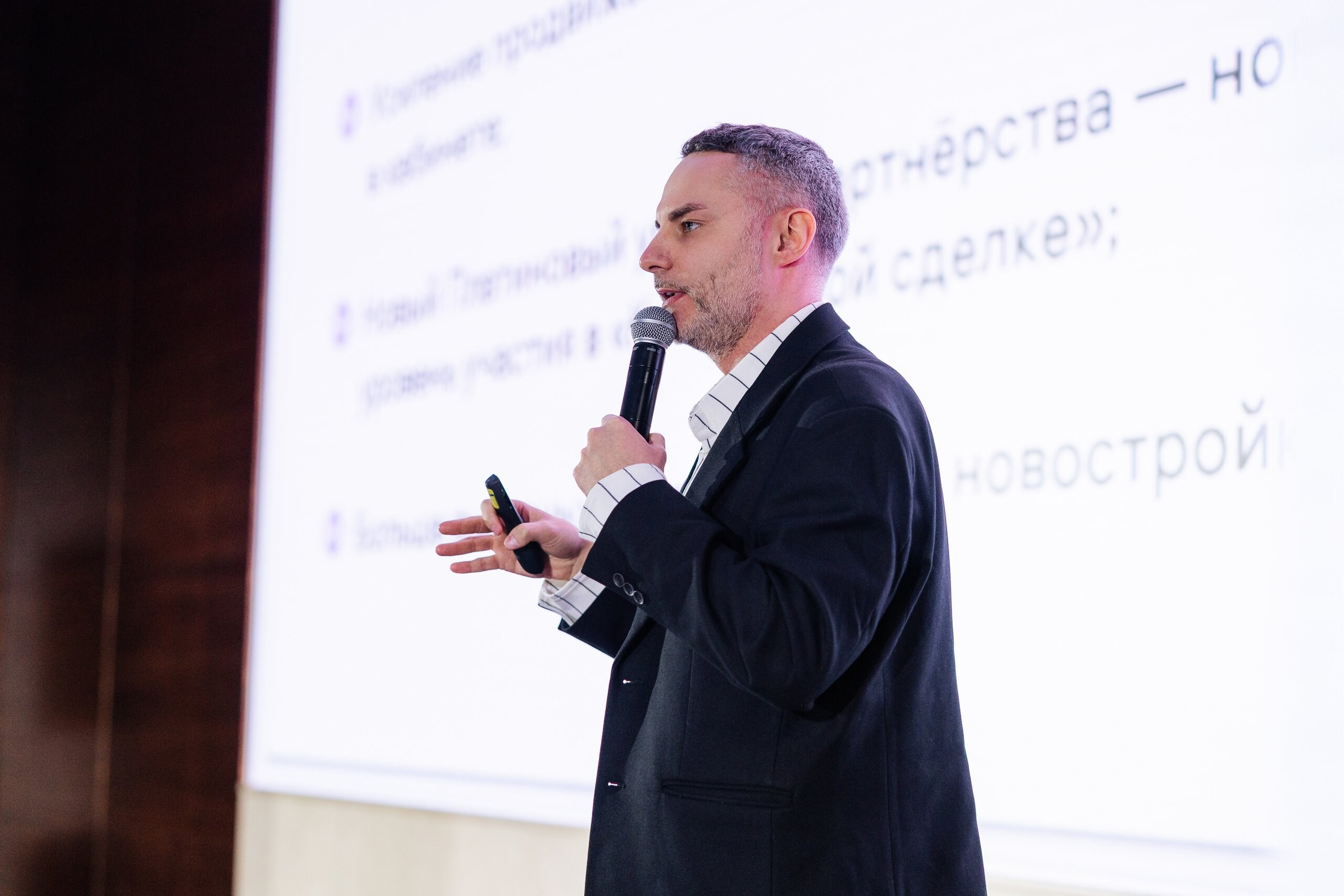 Авито Недвижимость. Свадебный и репортажный фотограф в Воронеже Сергей Максимов