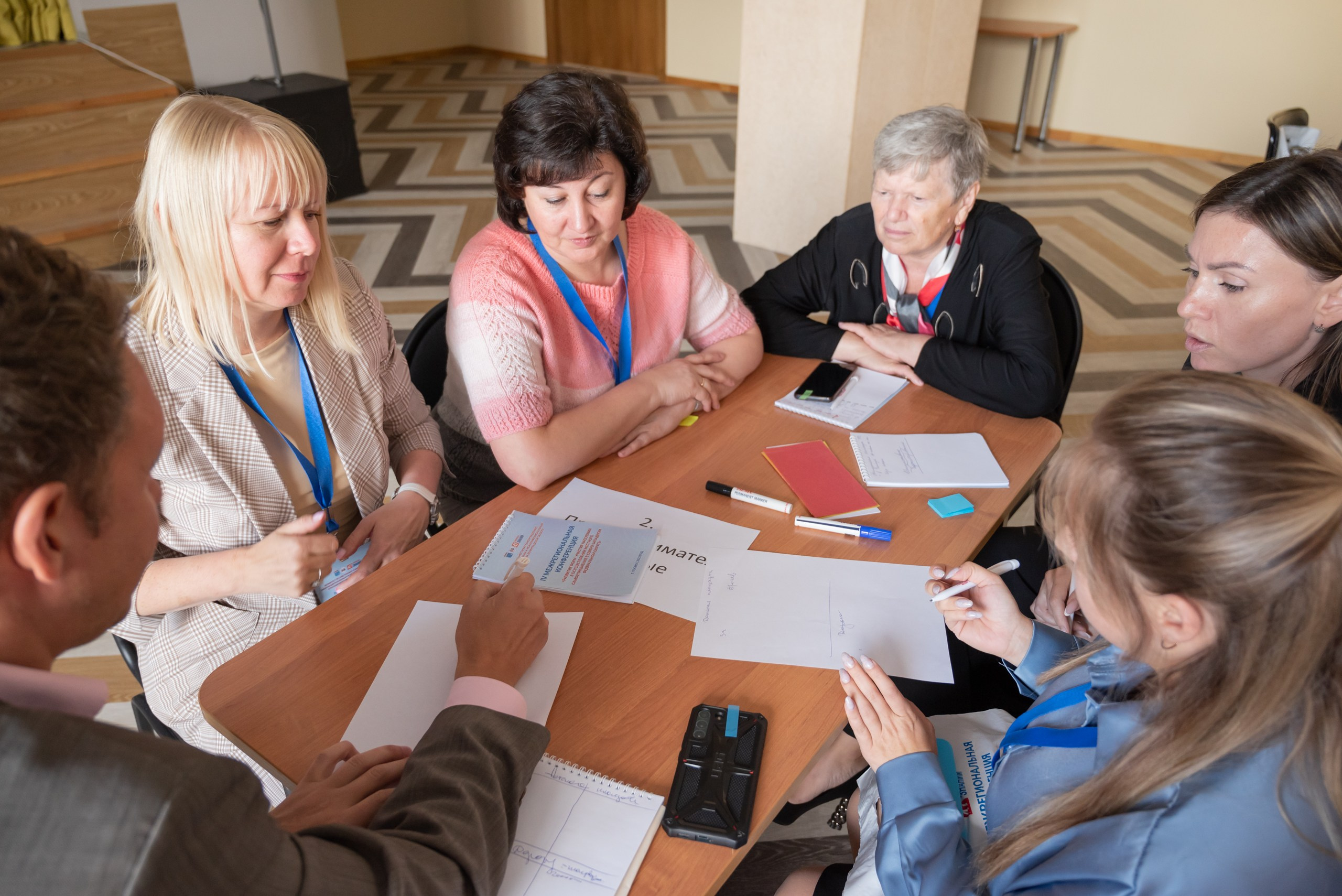IV Межрегиональная Конференция г. Тосно. Фотограф в Санкт-Петербурге, фотодни в СПБ