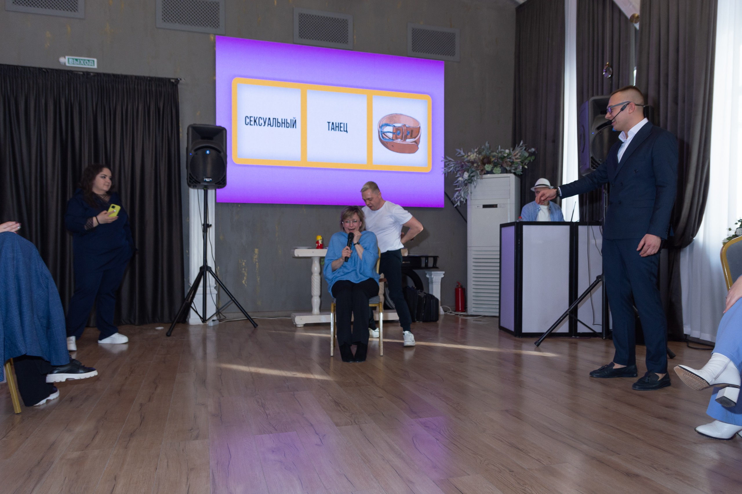 Мастер-класс Дмитрия Питерского