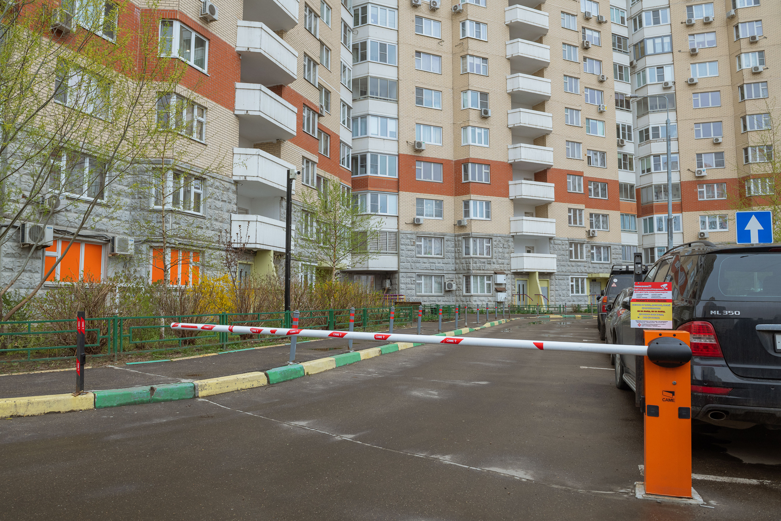 Отзывы. САША ВКАДРЕ | КОНТЕНТ ФОТОГРАФ