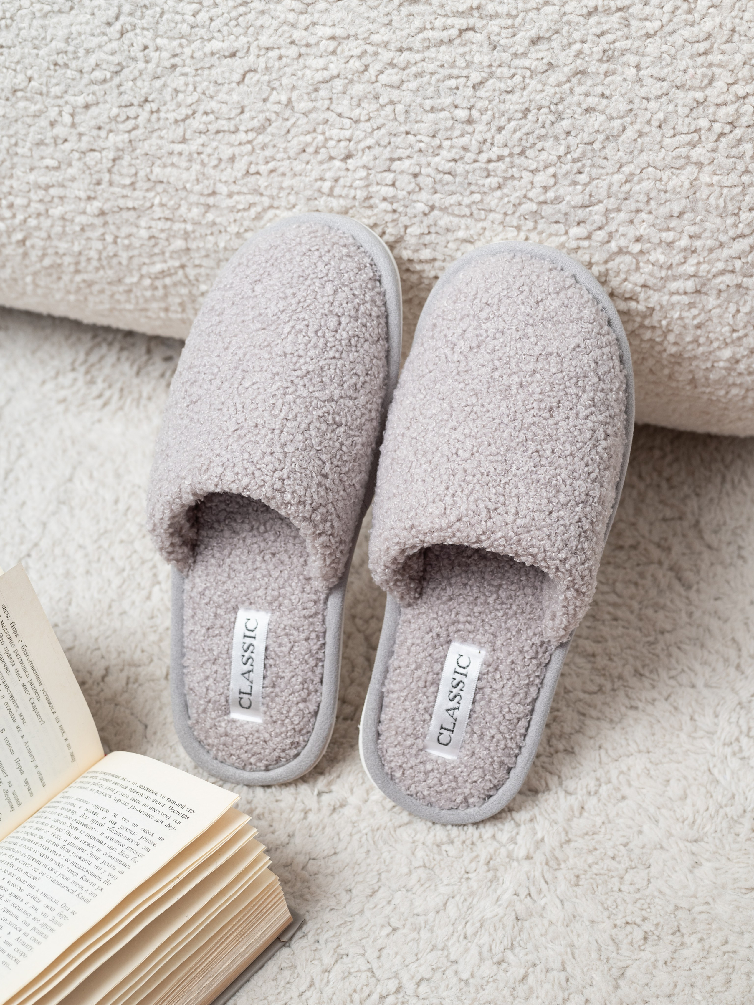 Тапочки. Предметный фотограф, фото для маркетплейсов Пятигорск, КМВ