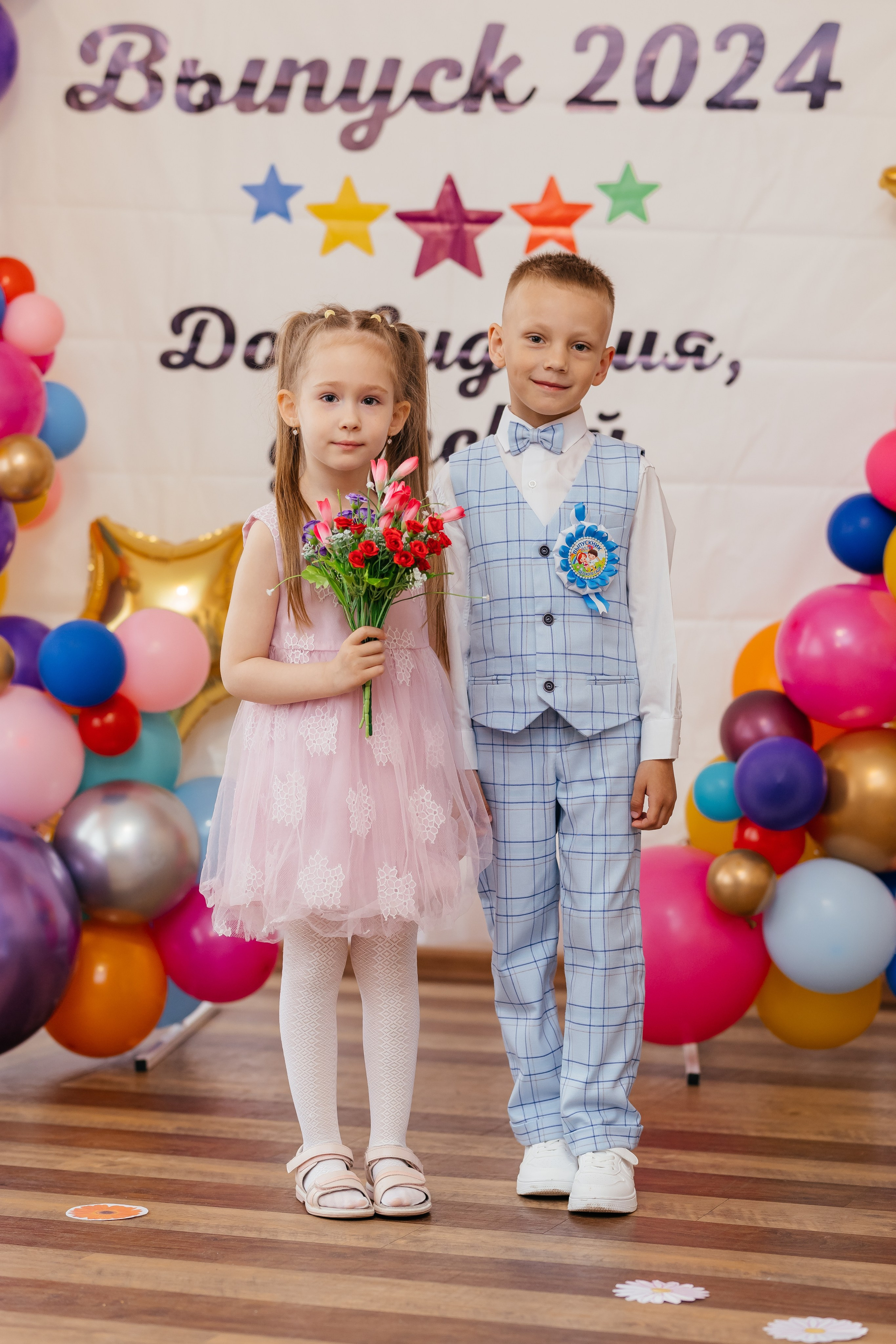 Детский сад (Выпускные и т. д.). Фотограф Облучье