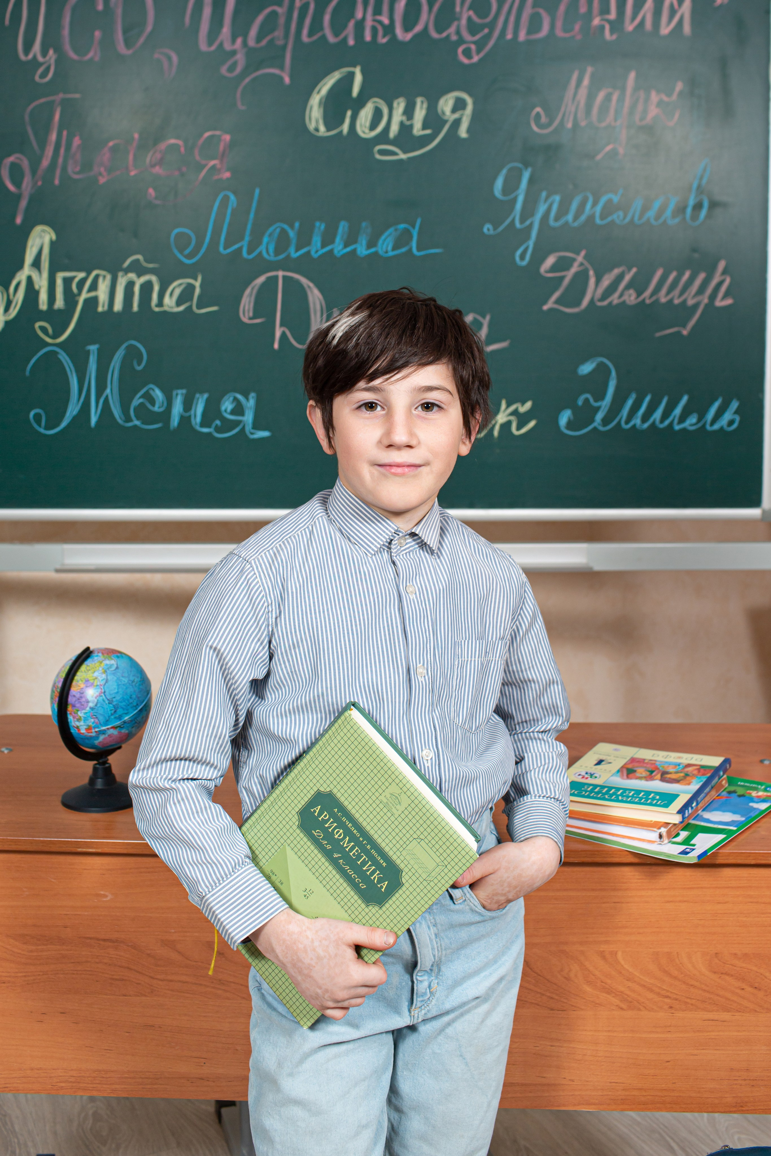 Фотосъёмка для выпускных альбомов из начальной школы. Свадебный, семейный, детский фотограф в Санкт-Петербурге