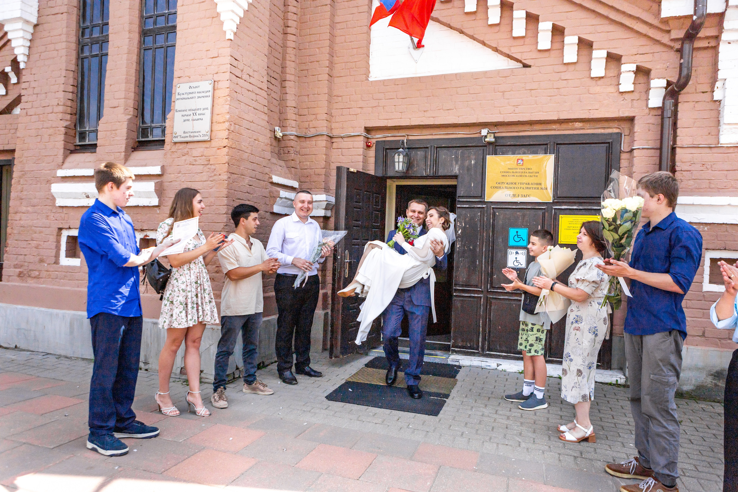 Ростислав и Елена. Фотограф Федорова Ирина Кимры Дубна Талдом