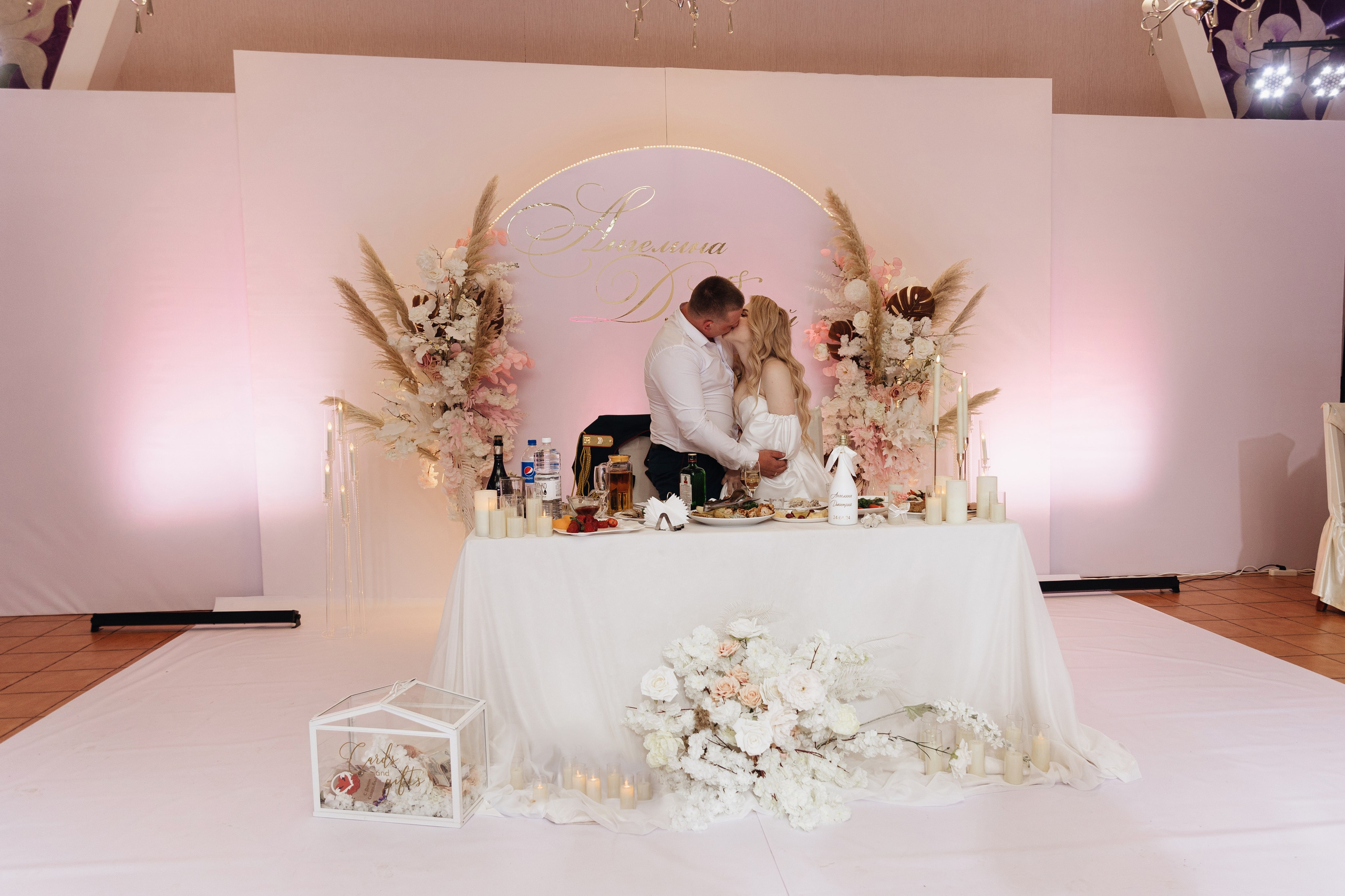 Ангелина и Дмитрий. Семейный и свадебный фотограф в Донецке Елена Гордеева