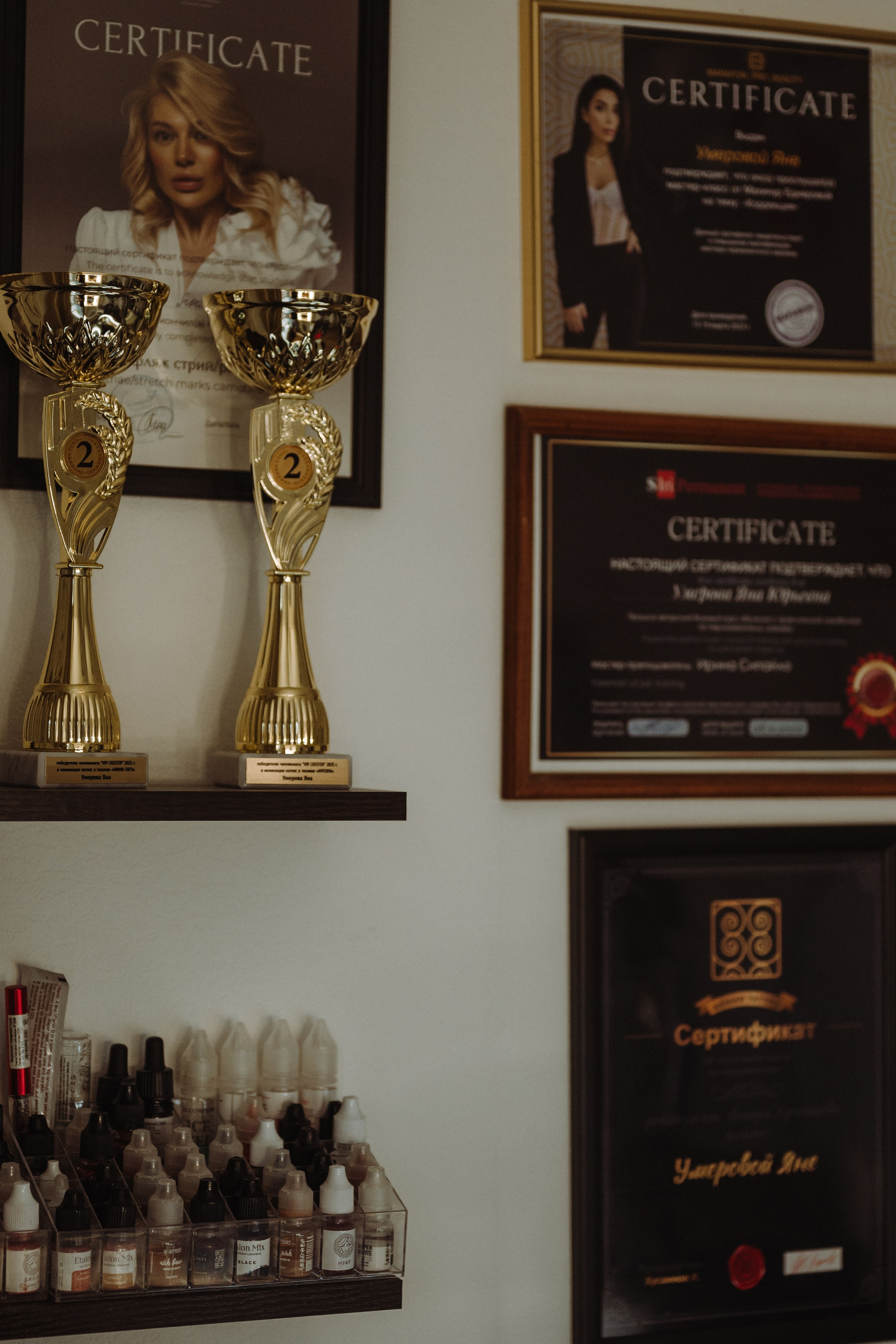 Тату-мастер