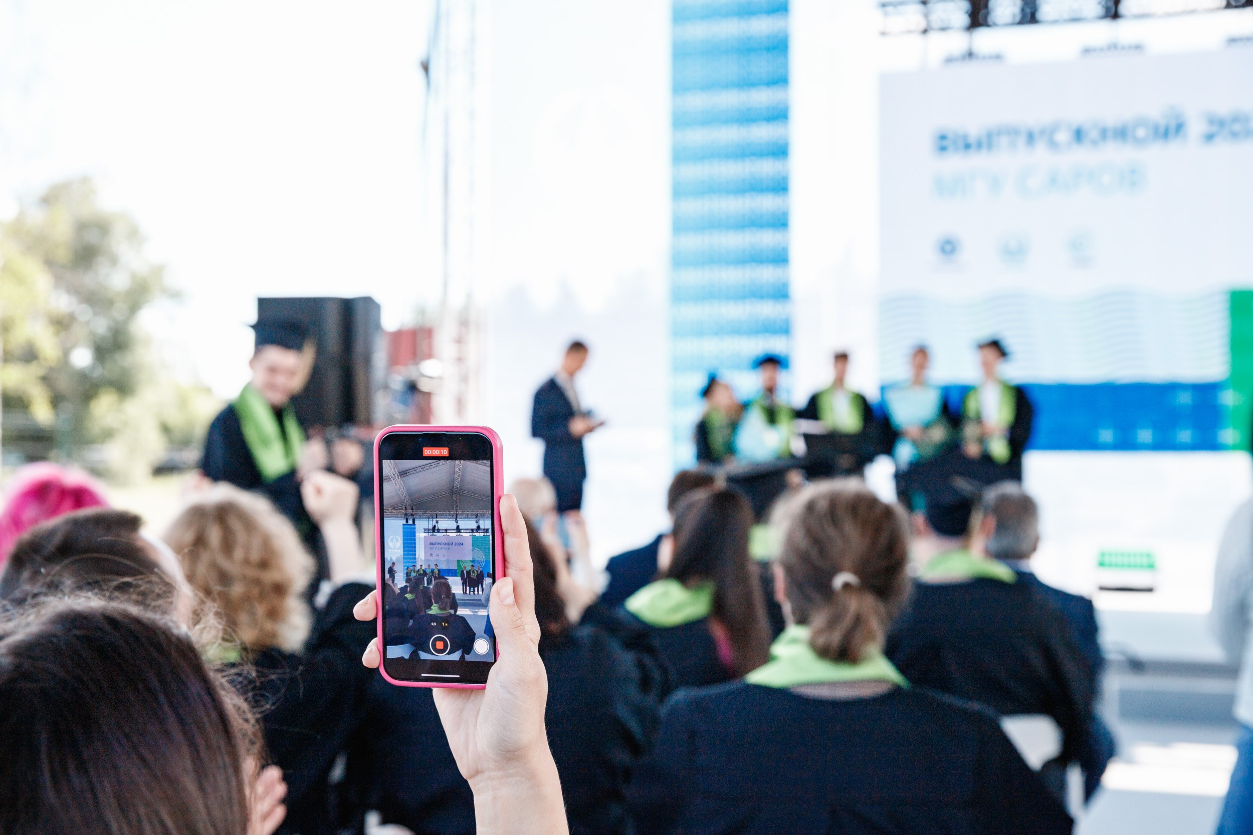 Выпускной МГУ. Фотограф Захваткин Роман