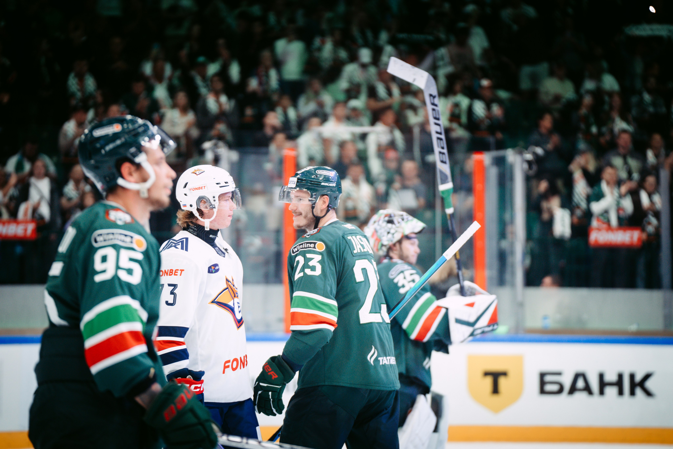 Матч Ак Барс / Металлург. Главная