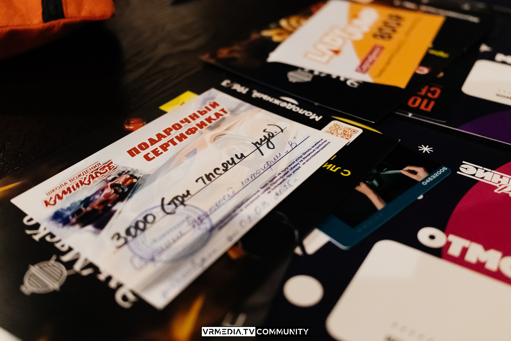 Эйнштейн Party в ресторане «Мюнхен»