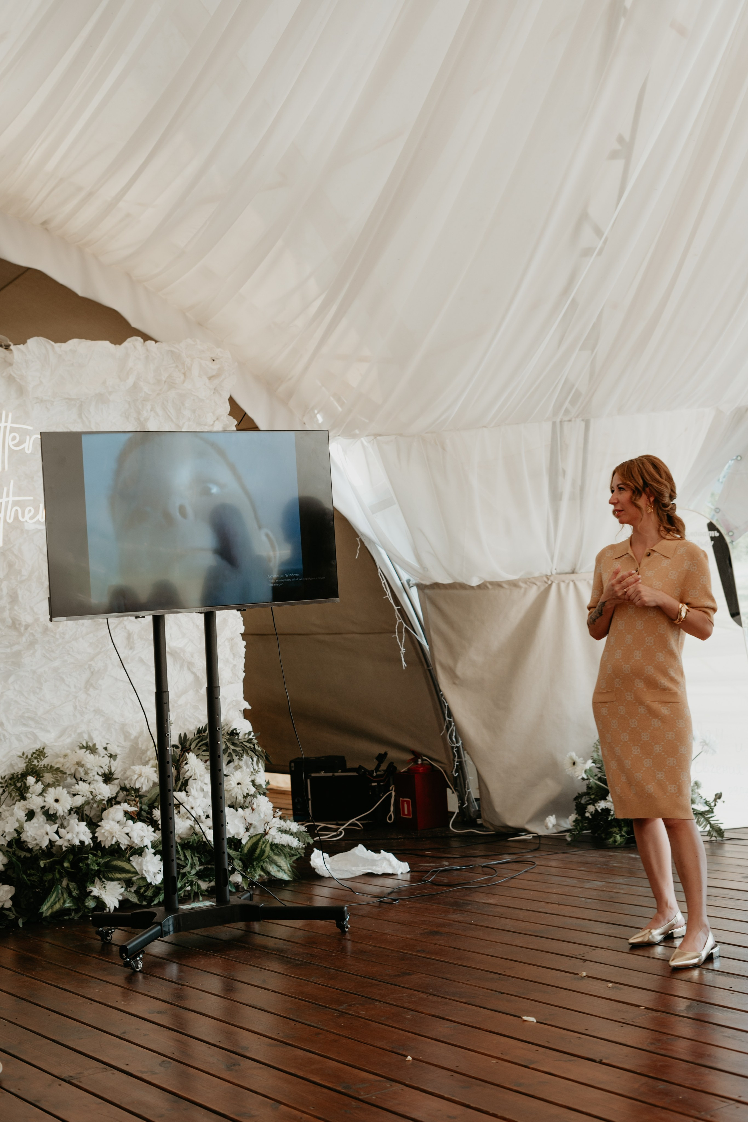 Иван и Евгения. Концептуальный фотограф Шлыкова Ольга