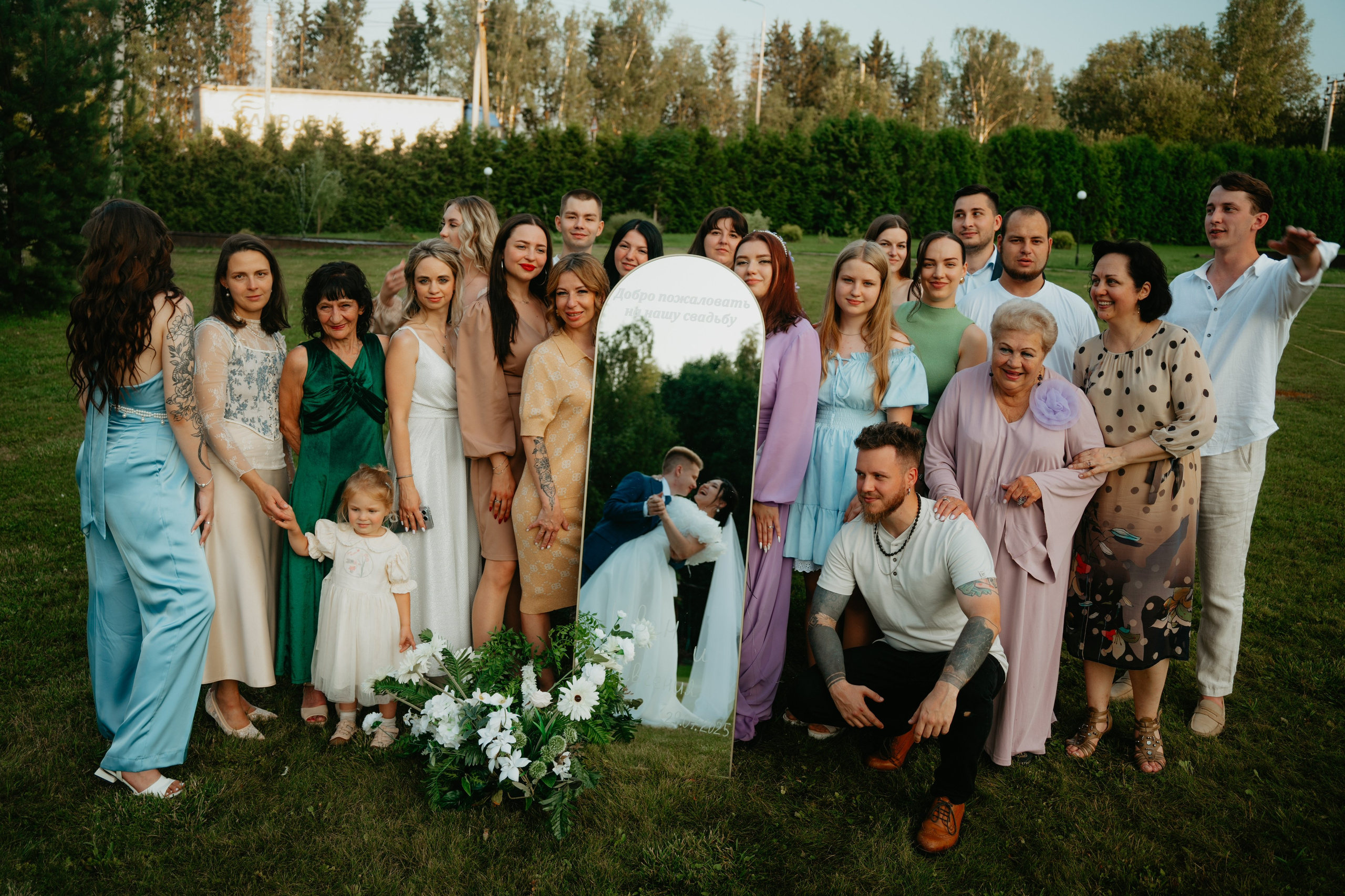 Иван и Евгения. Концептуальный фотограф Шлыкова Ольга