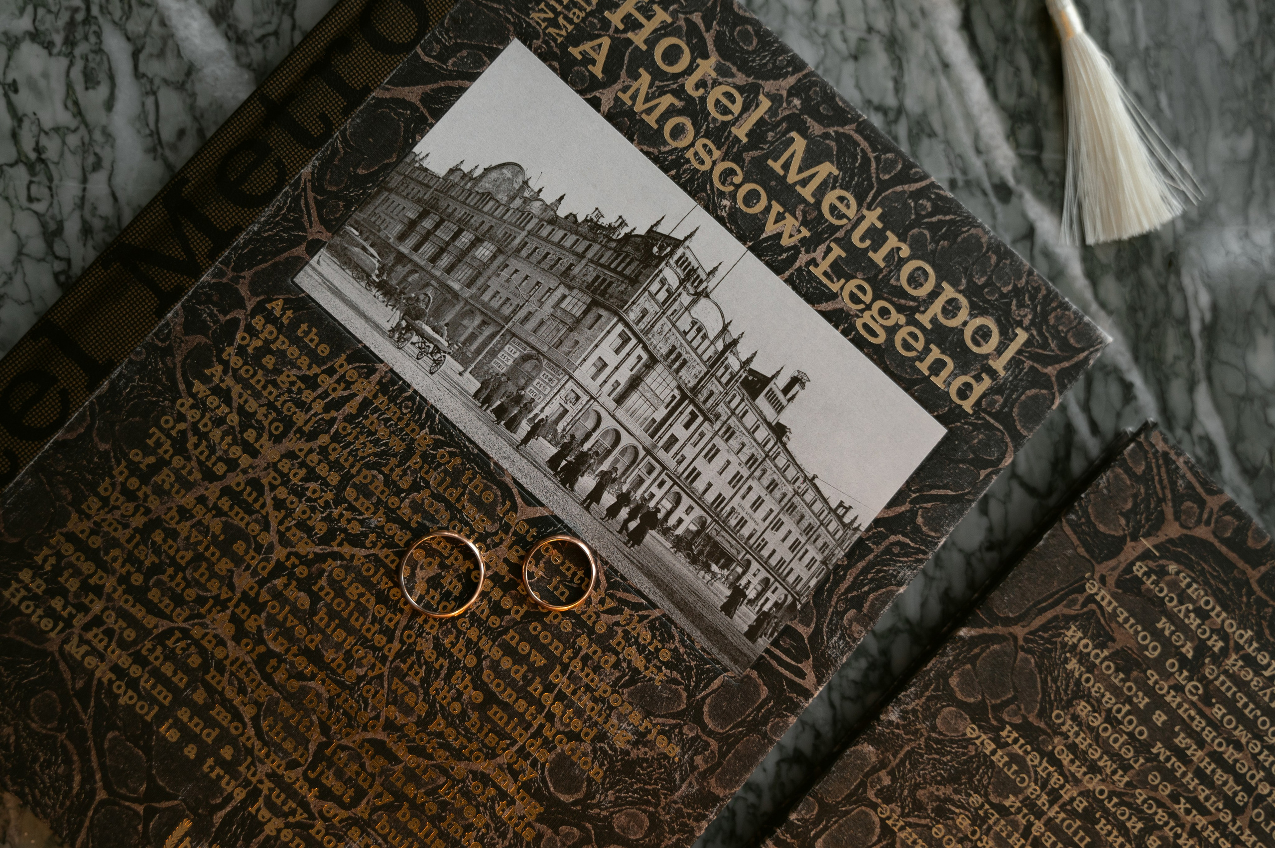 Николай и Екатерина, 2026. Свадебный и портретный фотограф в Липецке Анастасия Ролдугина