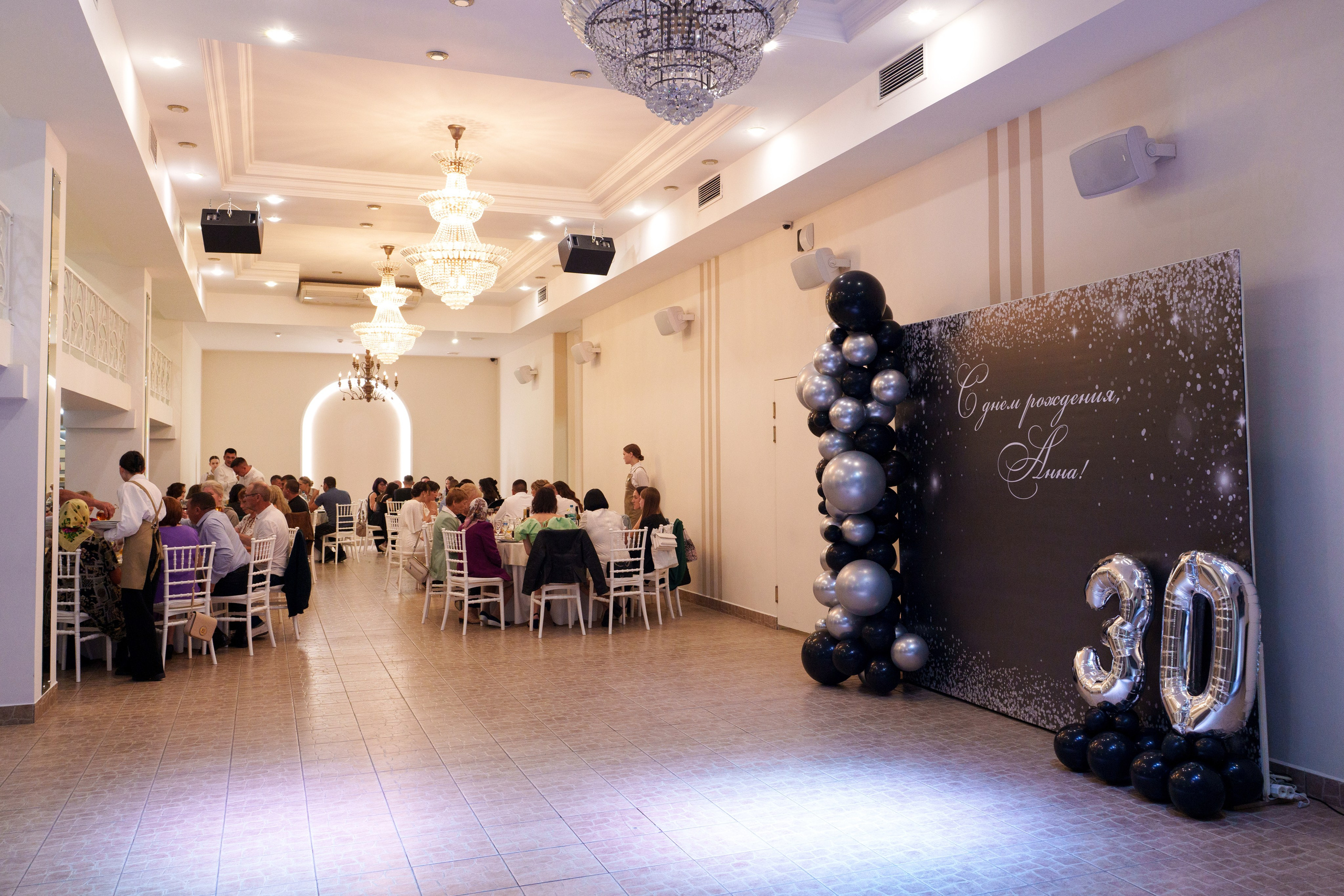 Банкетные залы. Иван Упоров — фотограф, рилсмейкер чебоксары