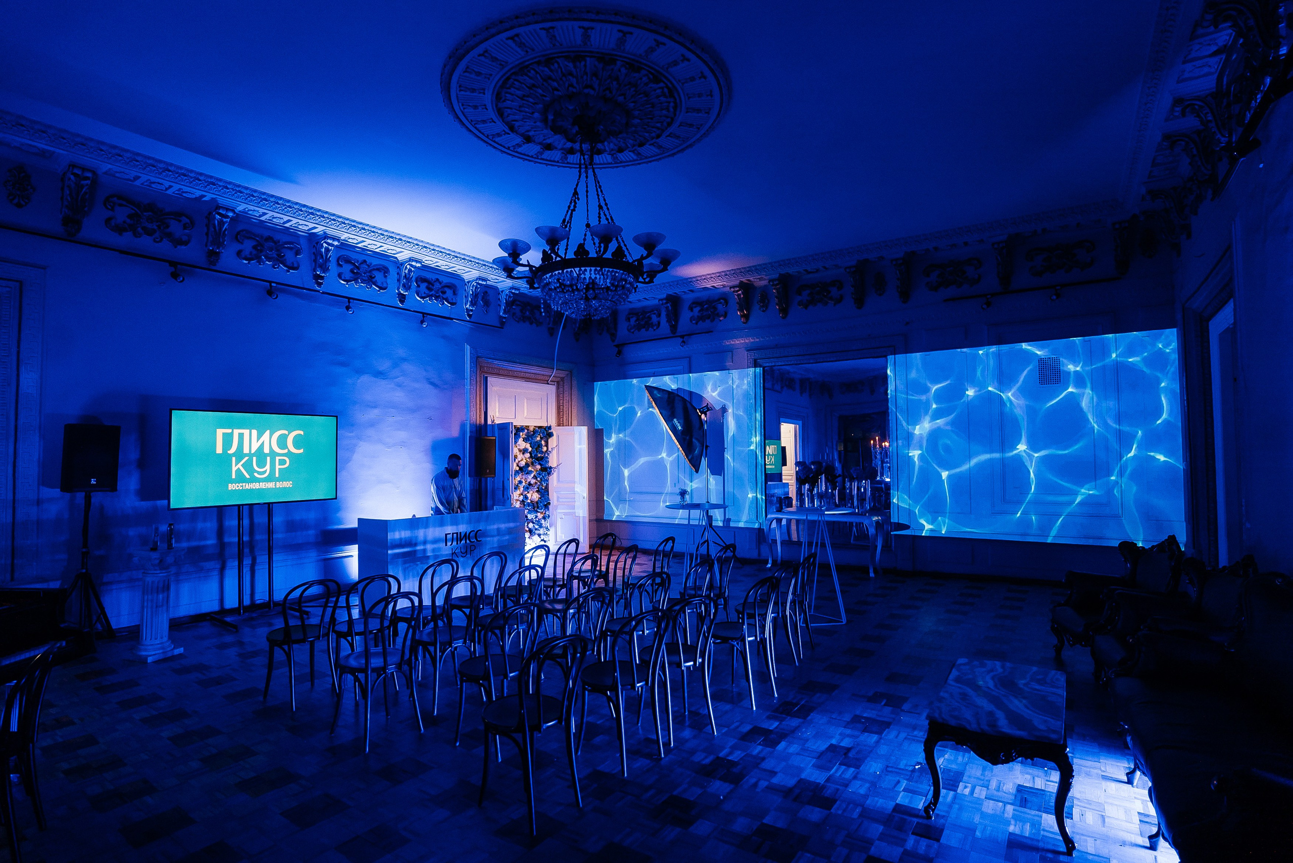 Глисс Кур. Павел Краснов — Свадебный и репортажный фотограф в Москве