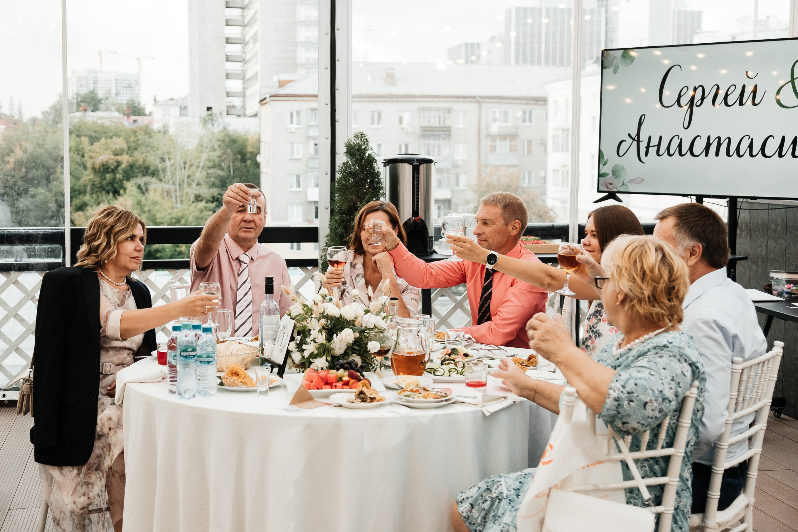 Сергей и Анастасия/2024. Свадебный и семейный фотограф в Екатеринбурге