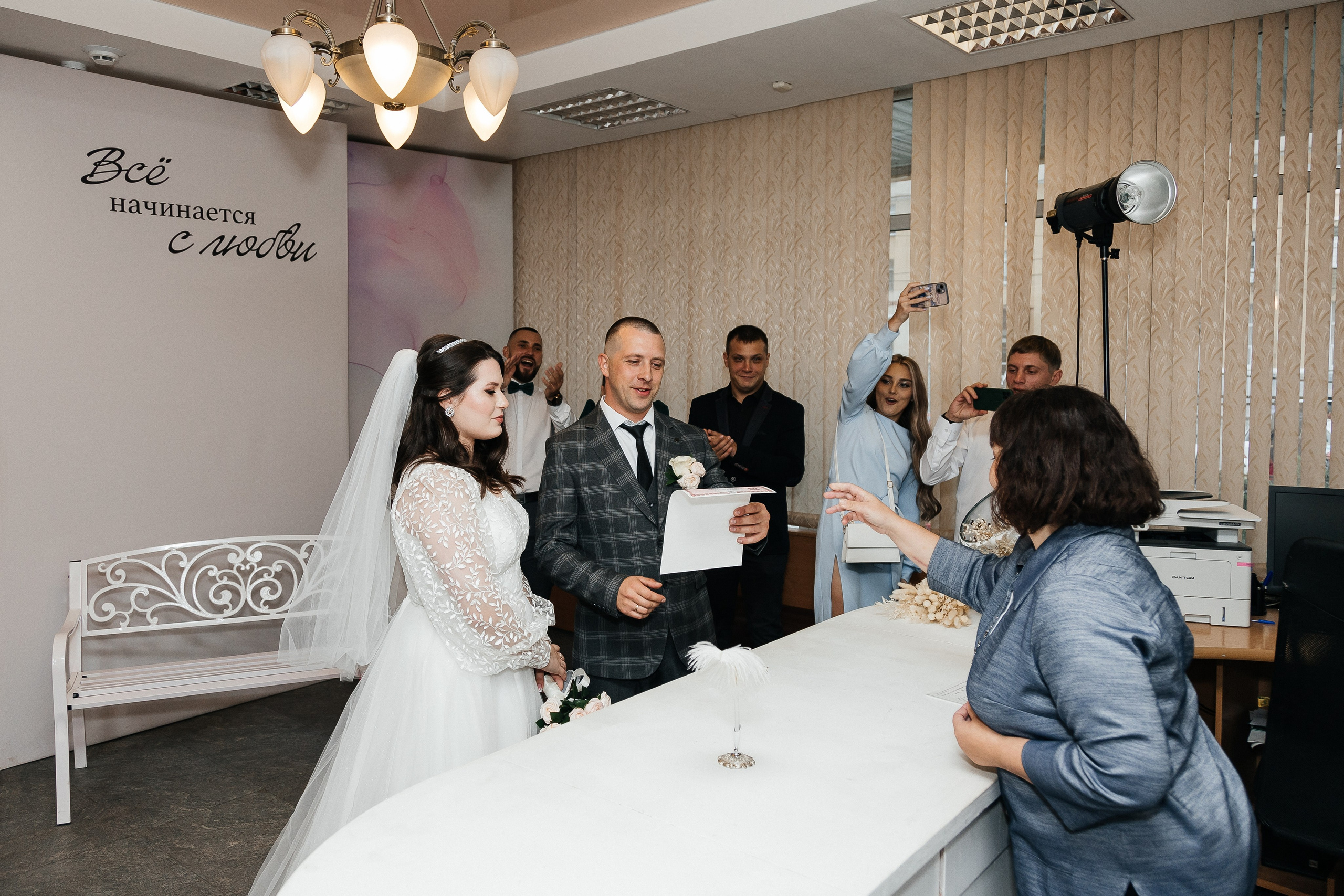 Максим и Нина/2024. Свадебный и семейный фотограф в Екатеринбурге