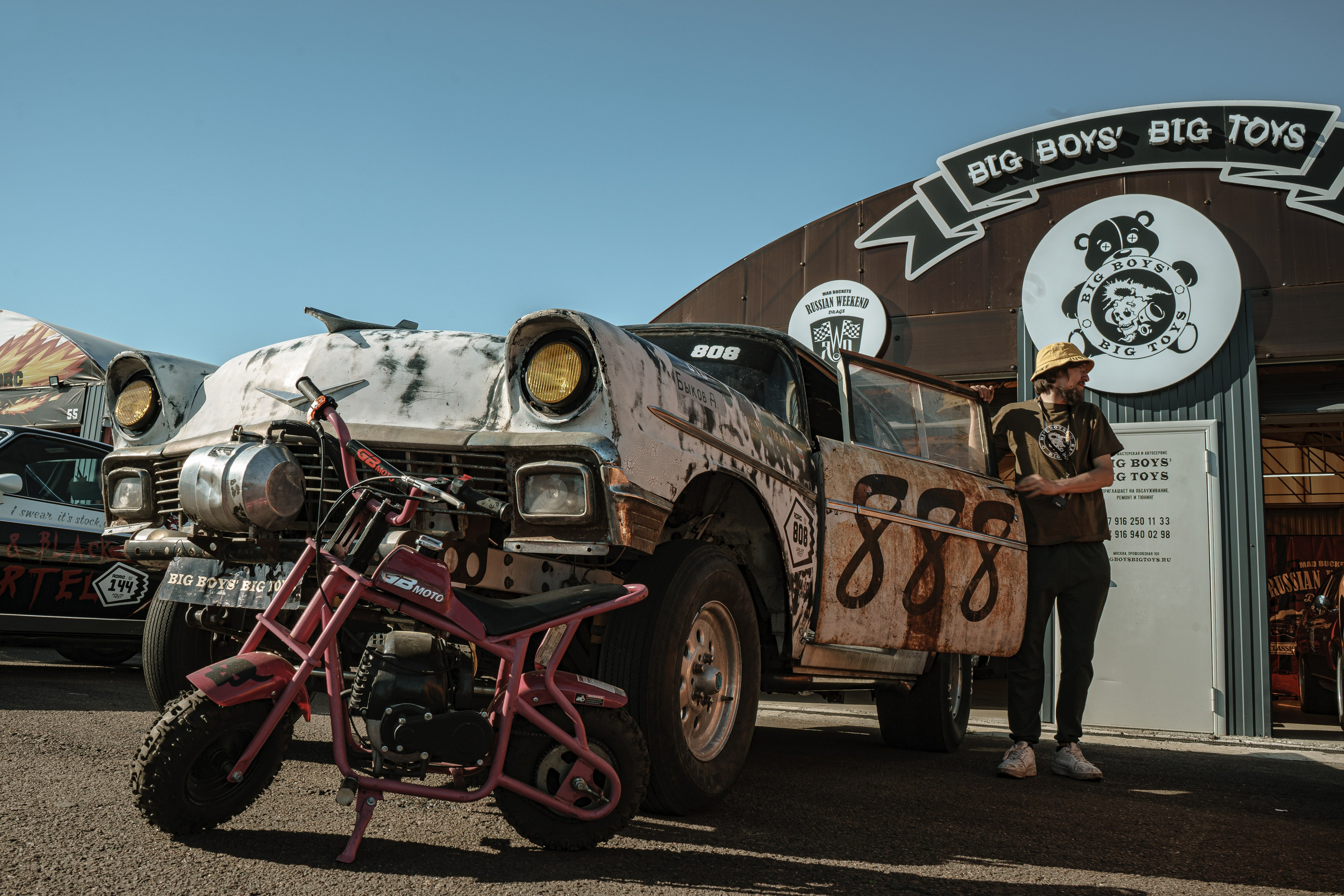 Фотосъёмка спортивных мероприятий. All In Media — фотосъёмка и видеопродакшн