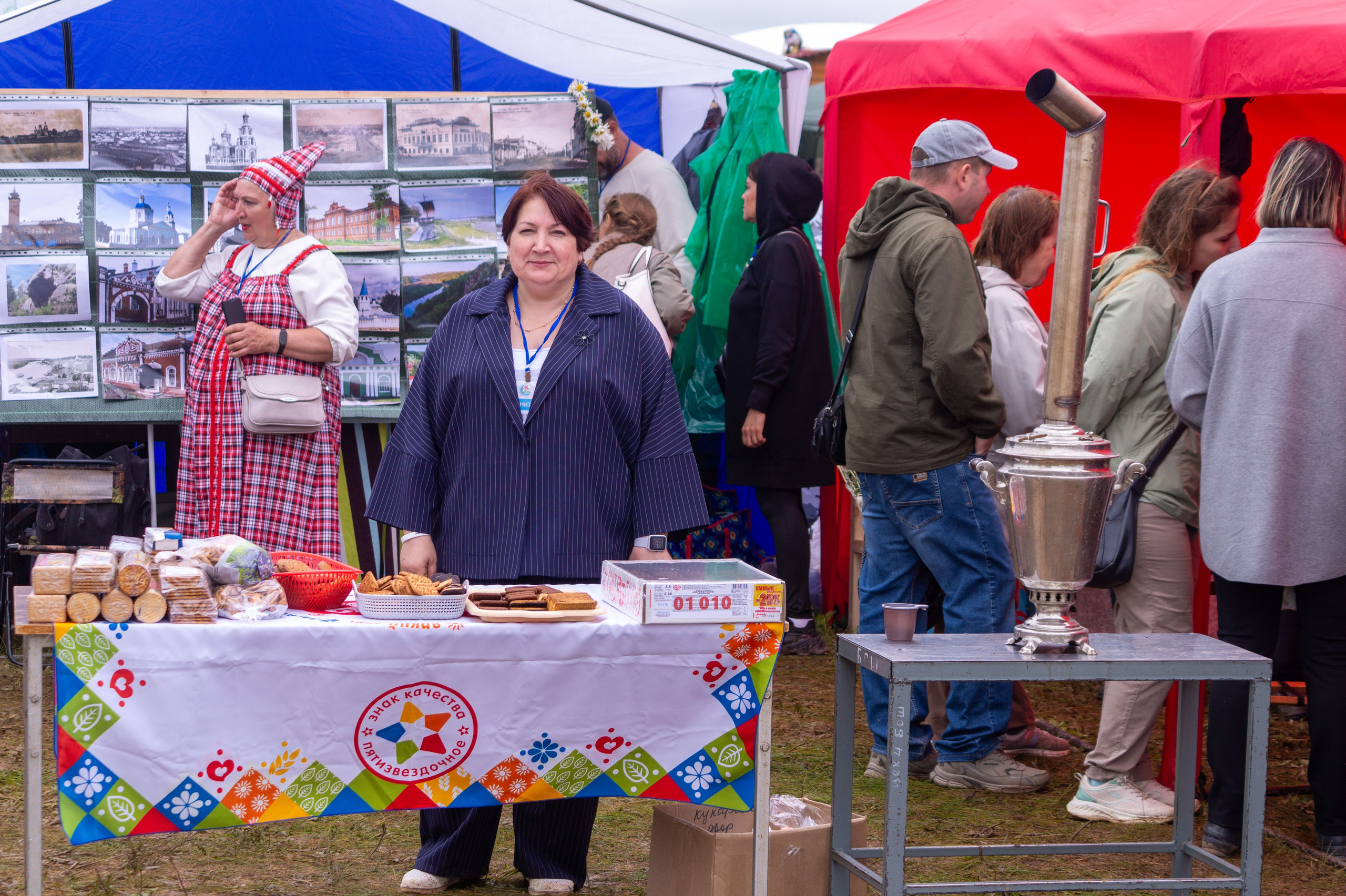 Всероссийский собантуй 2025. Портретный и семейный фотограф Санкт-Петербург