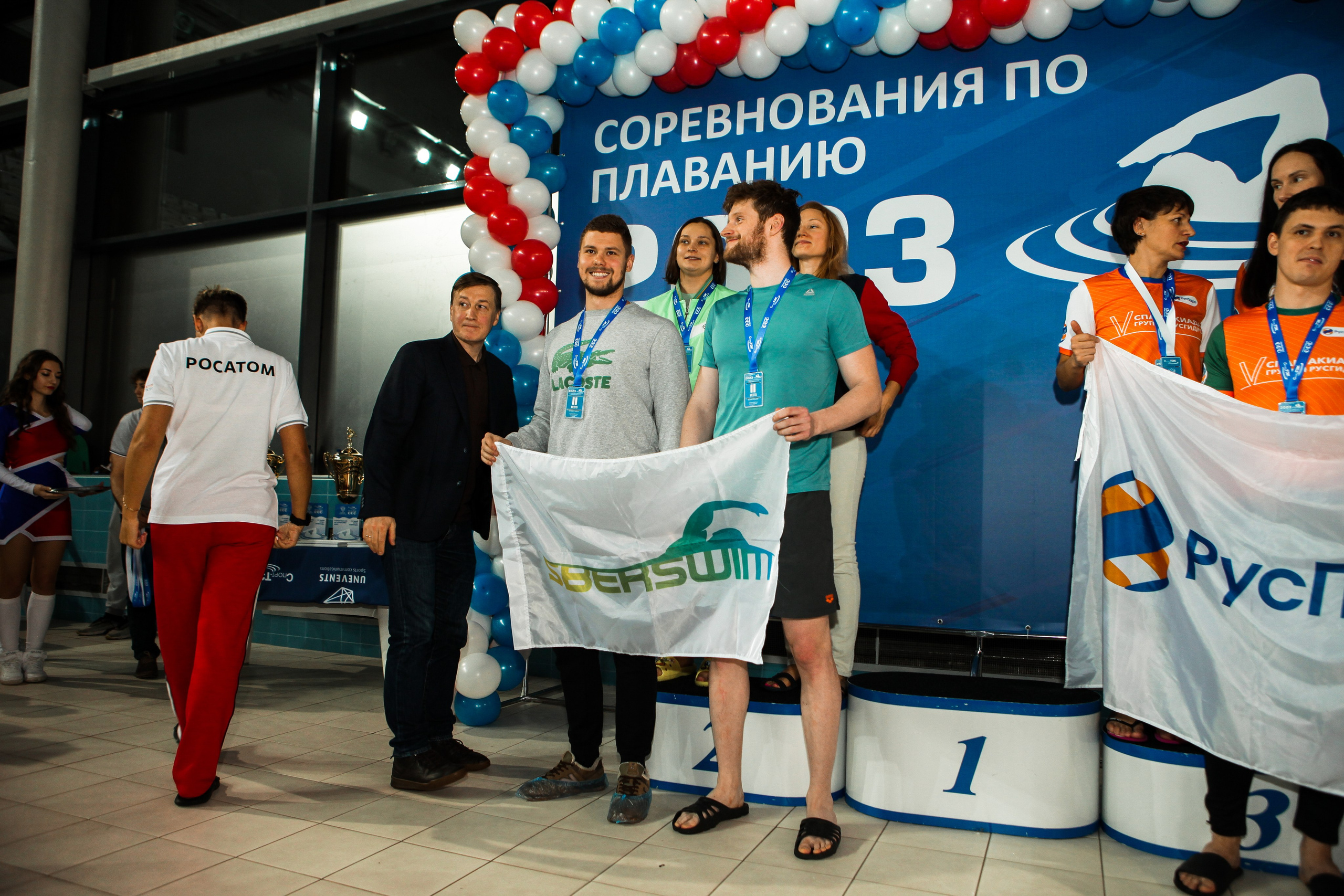 Соревнования по плаванию. Репортажный, семейный, свадебный, портретный фотограф