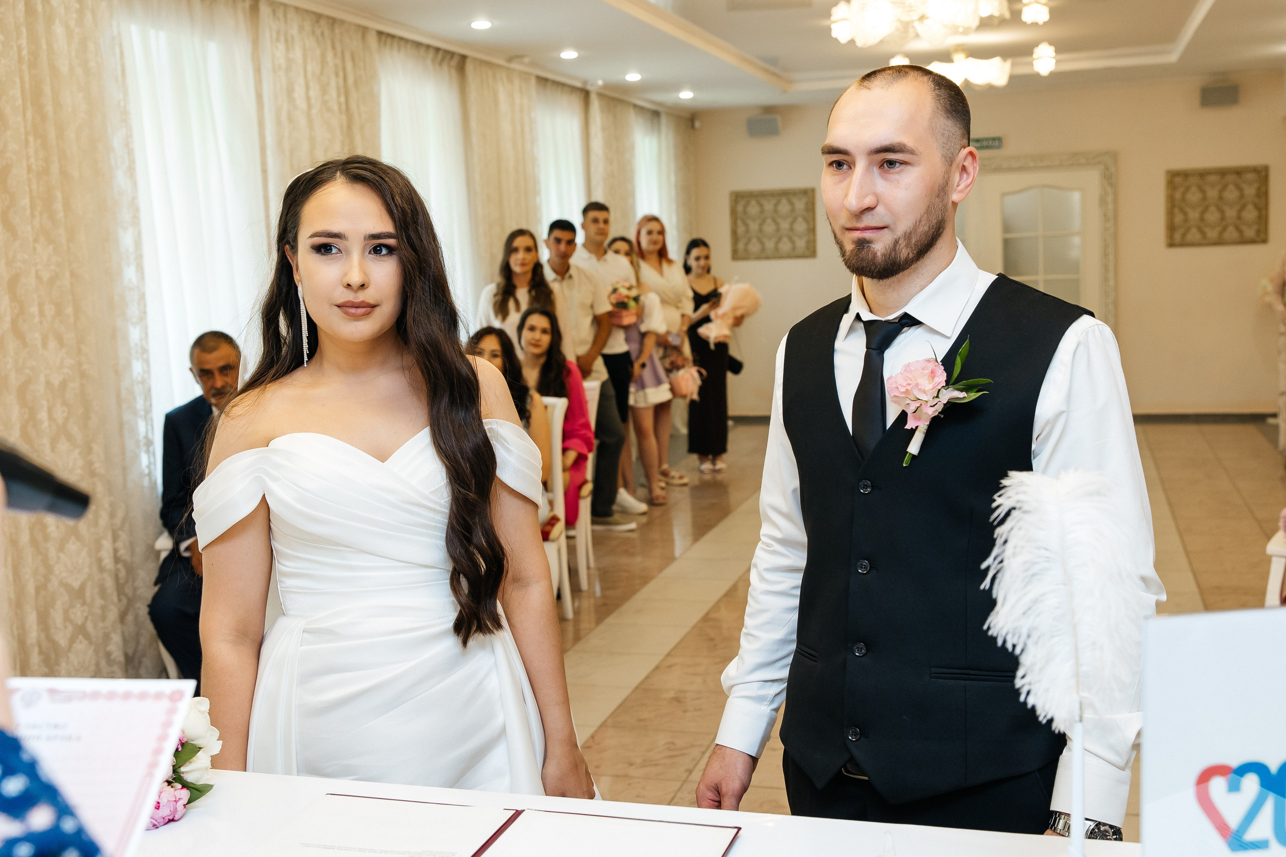 Элина и Сергей. Главная