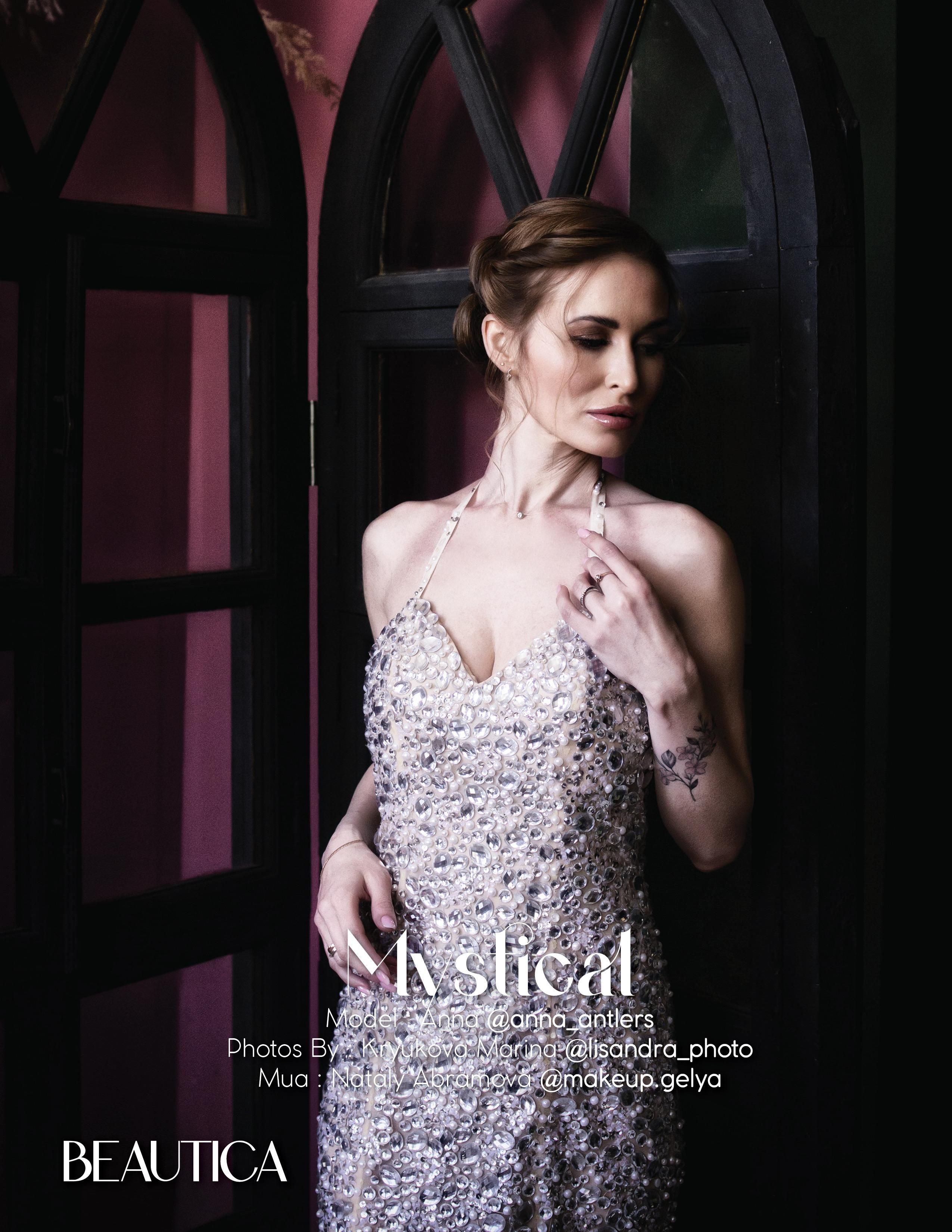 Психолог — портретист