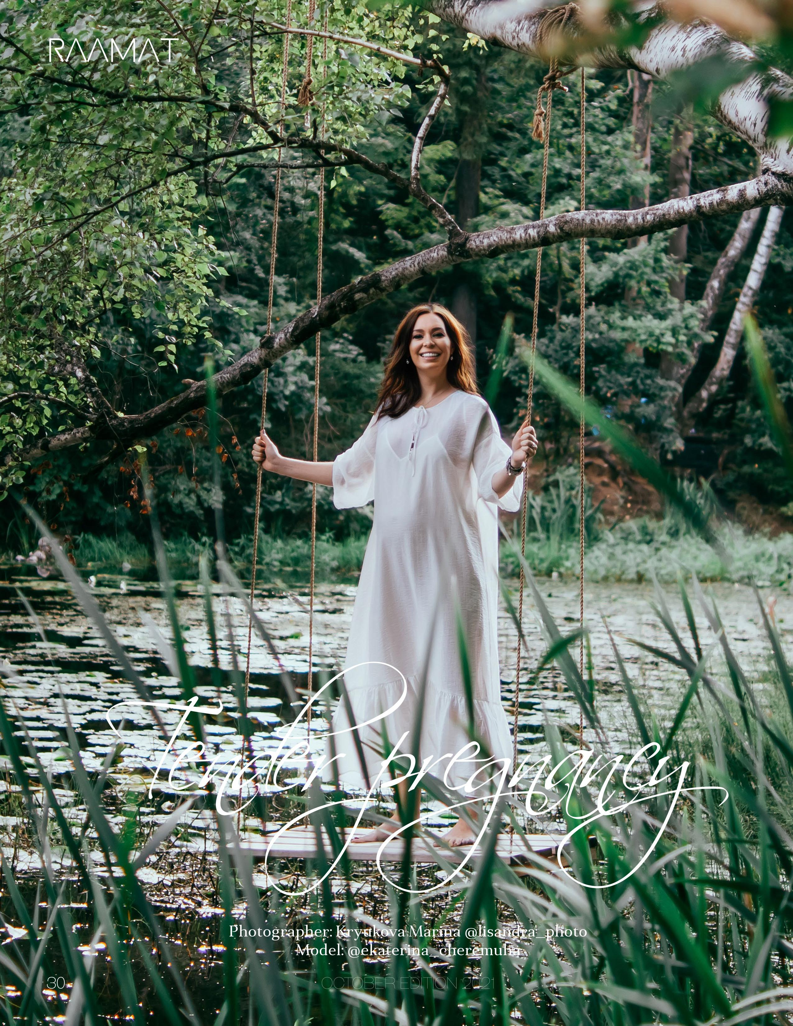 Психолог — портретист