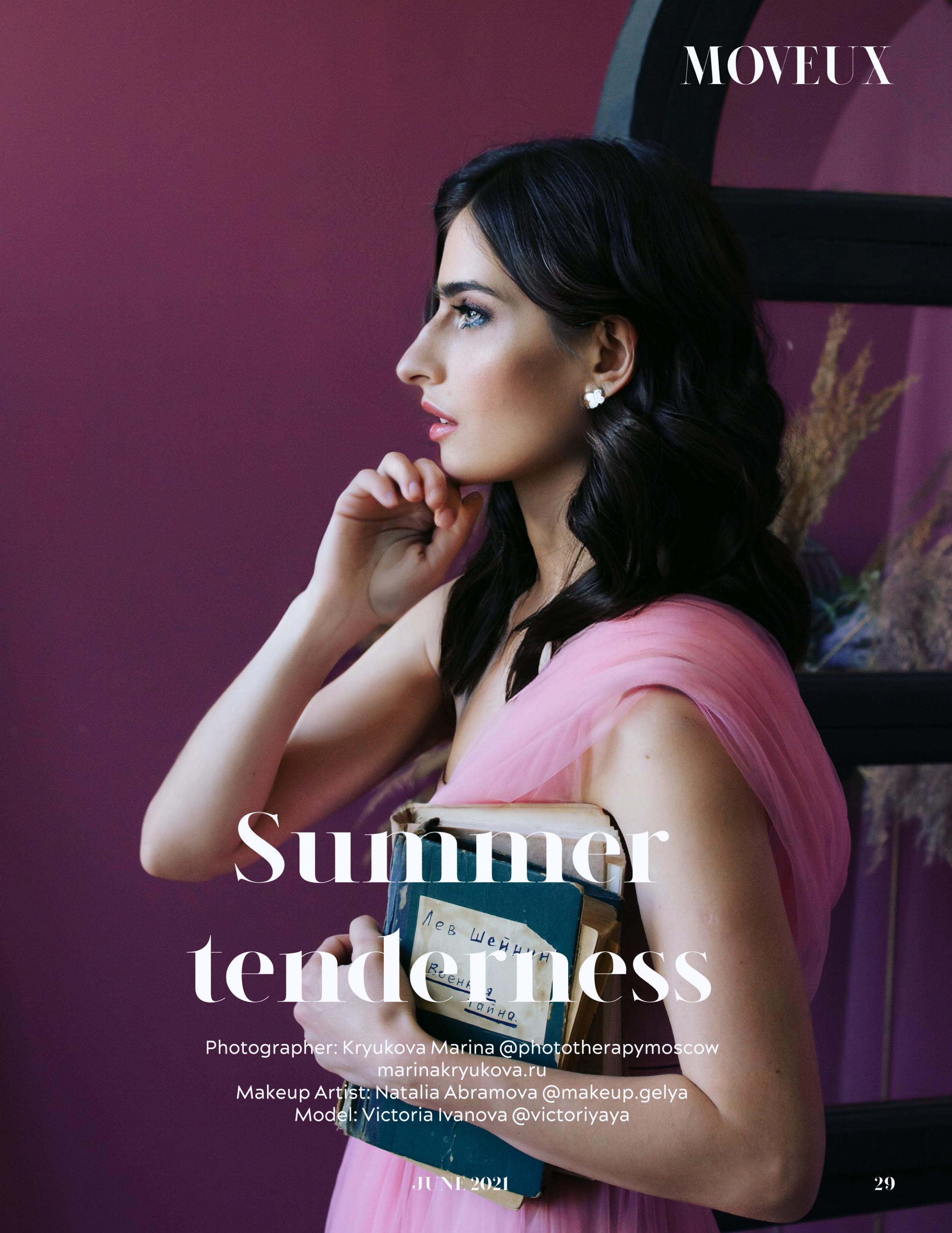 Психолог — портретист