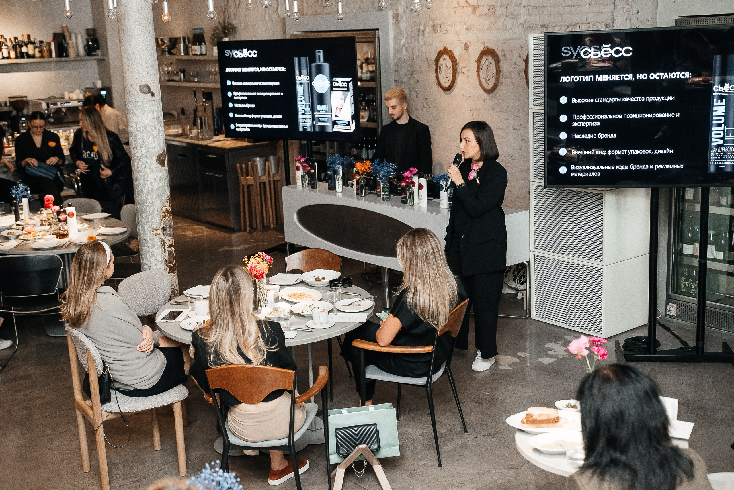 Сьесс. Павел Краснов — Свадебный и репортажный фотограф в Москве